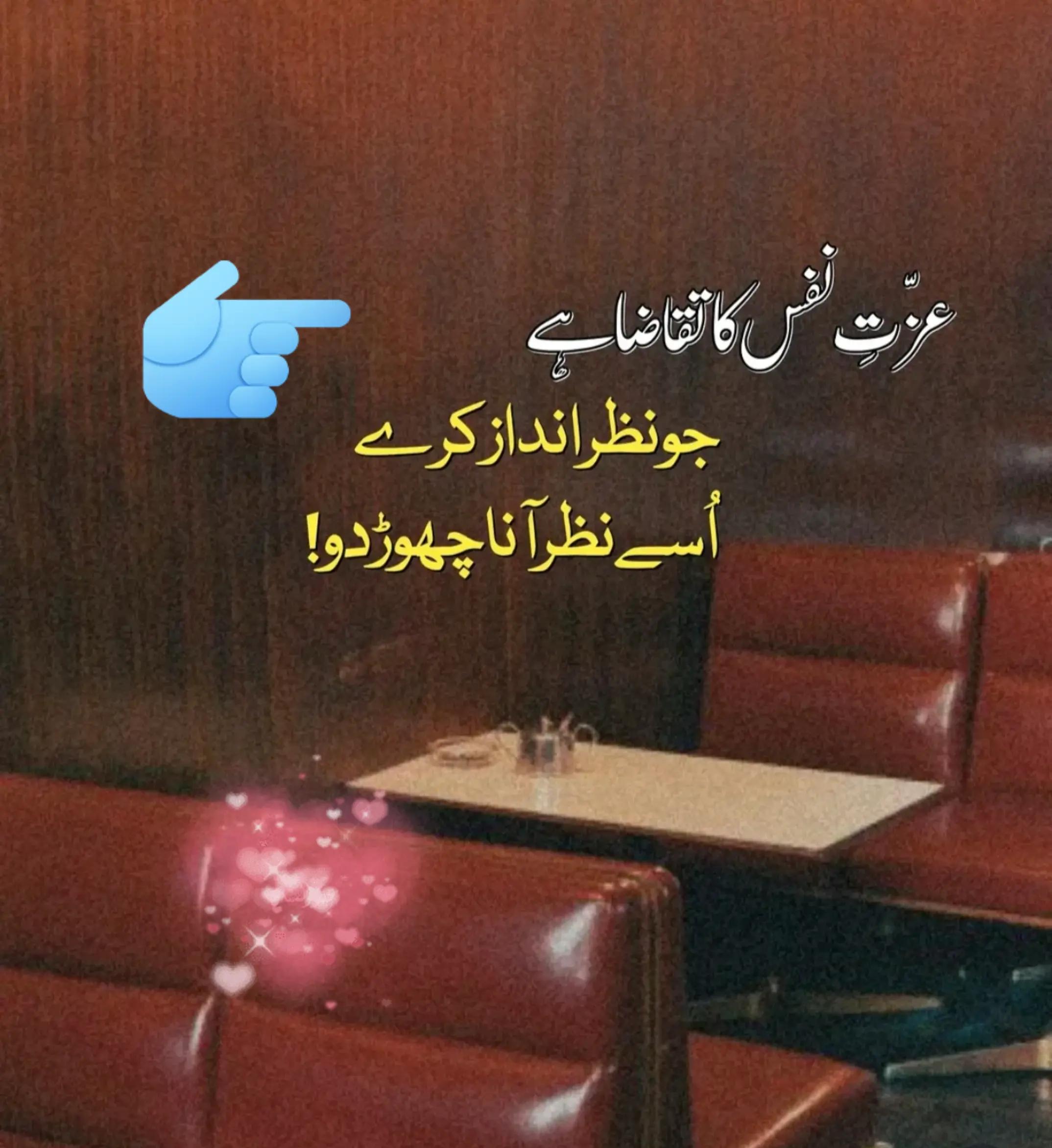 @Doran Shah