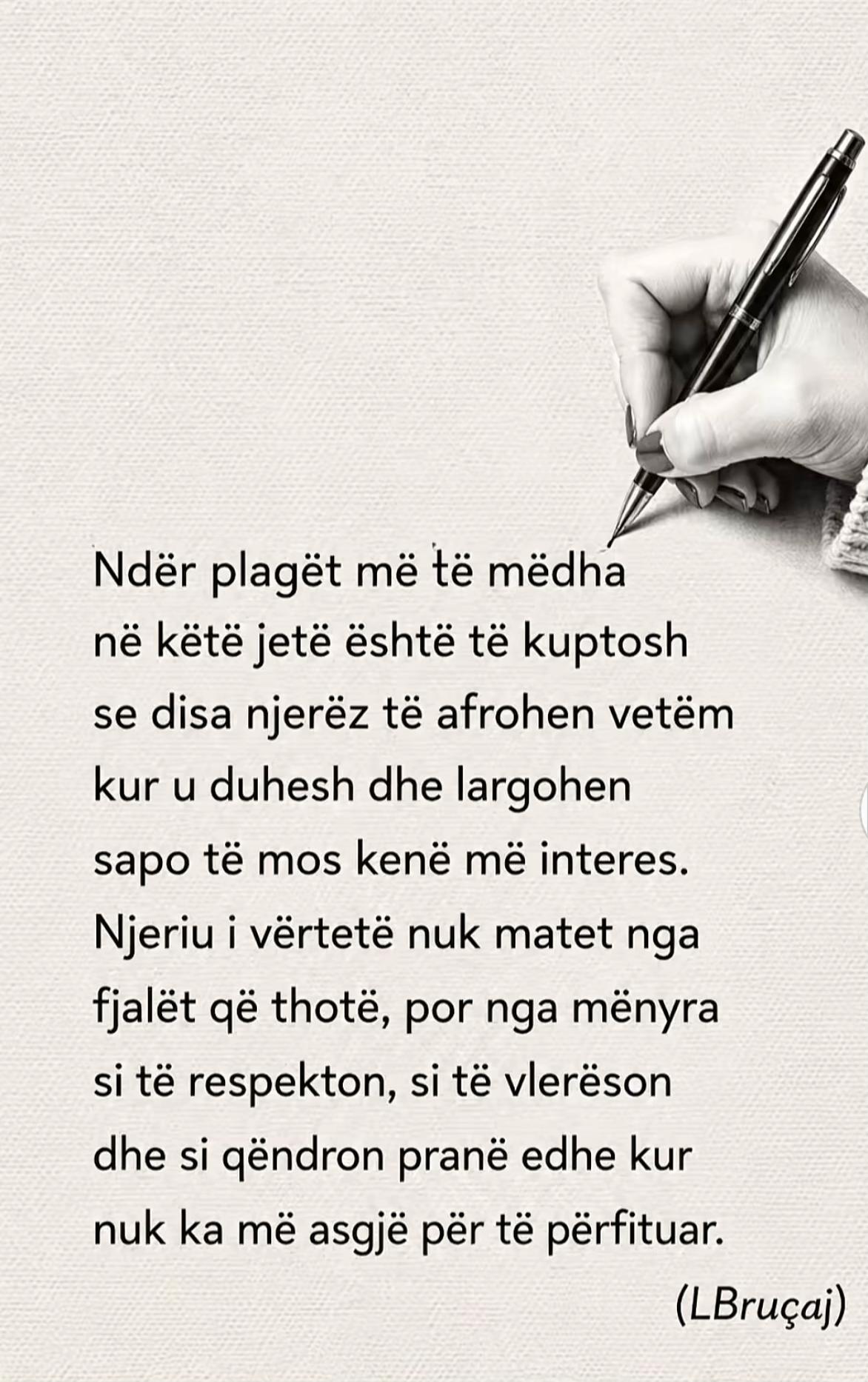 @ajo goca