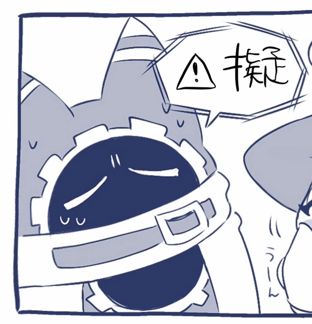 @塩素
