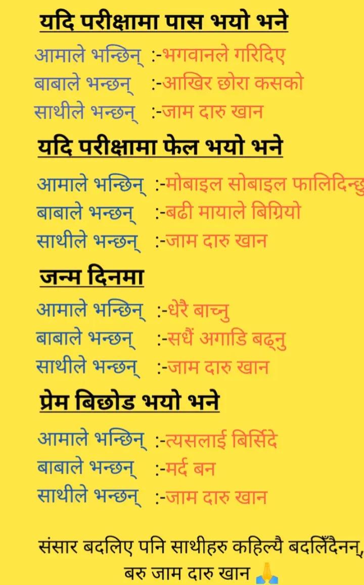 @Priya queen 👑💫❤️