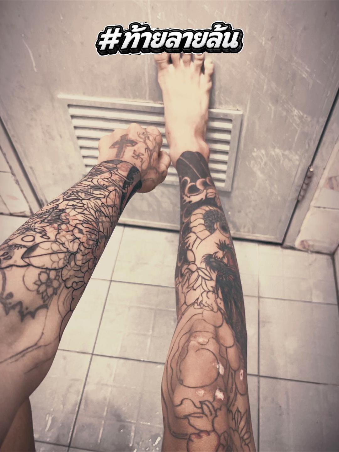 @TATTOO⚜️GEE⚜️