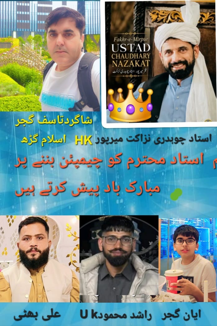 @Tasif Ayaan