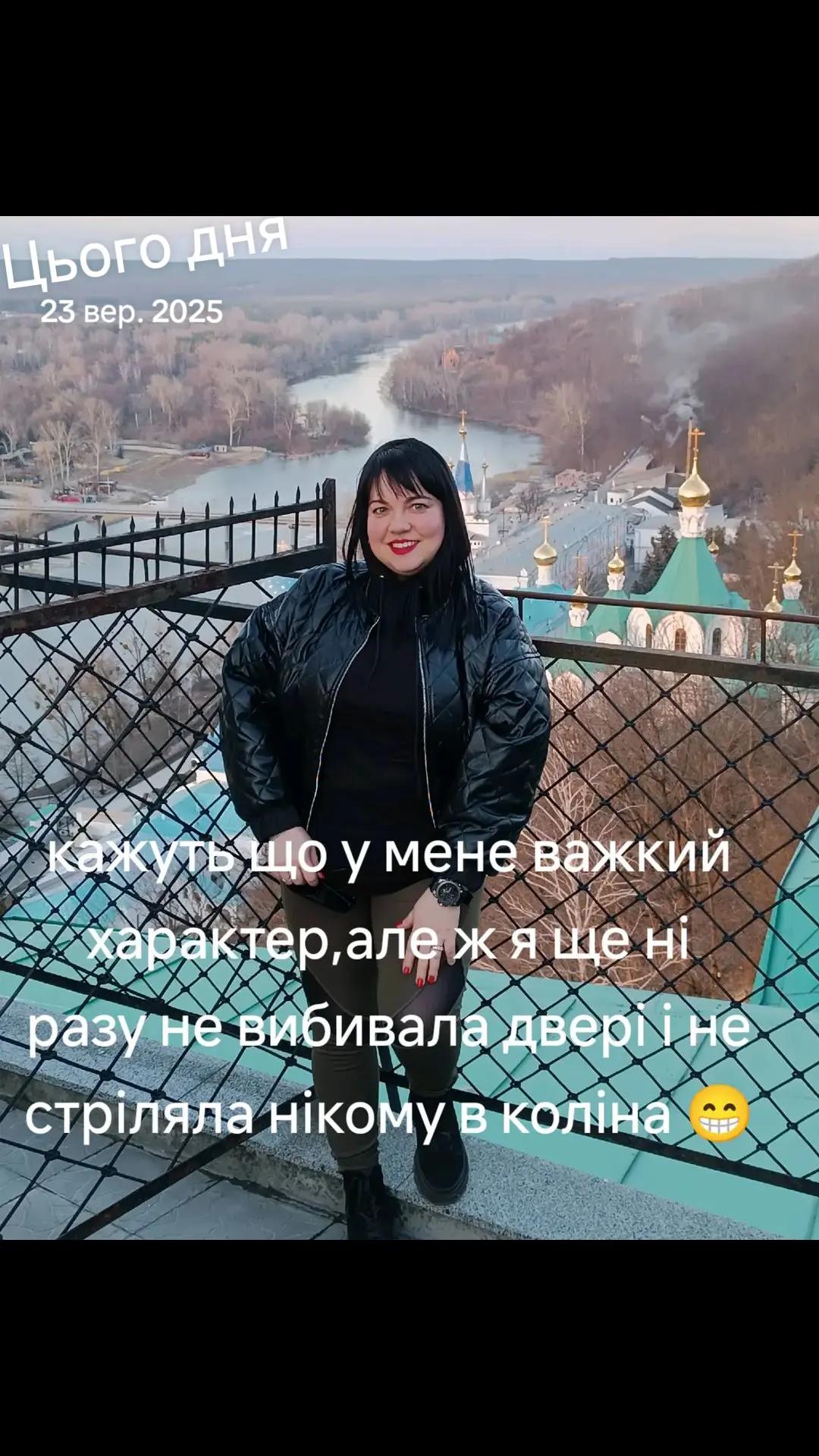 @Янчик Пишук