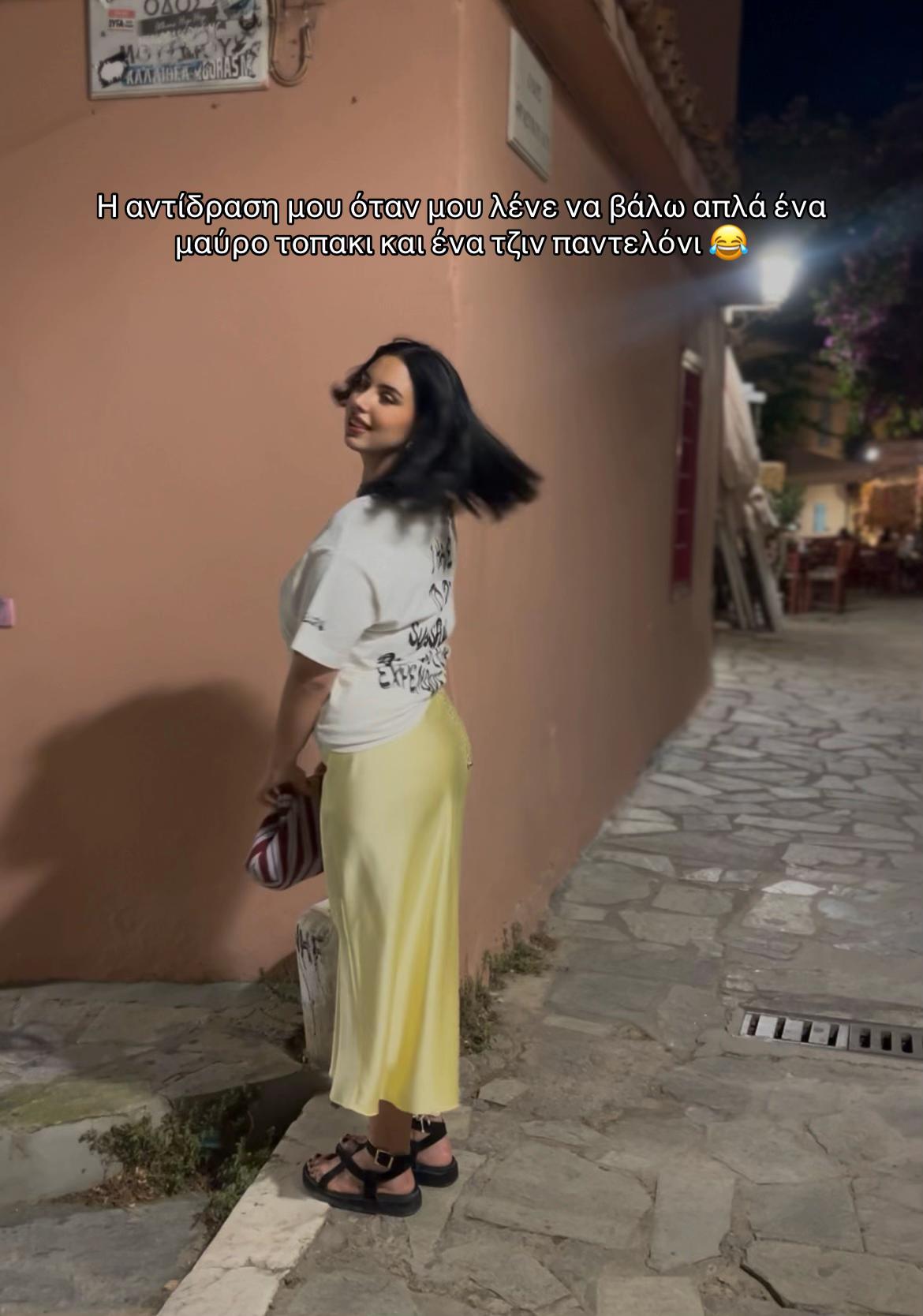 @metaxiaa