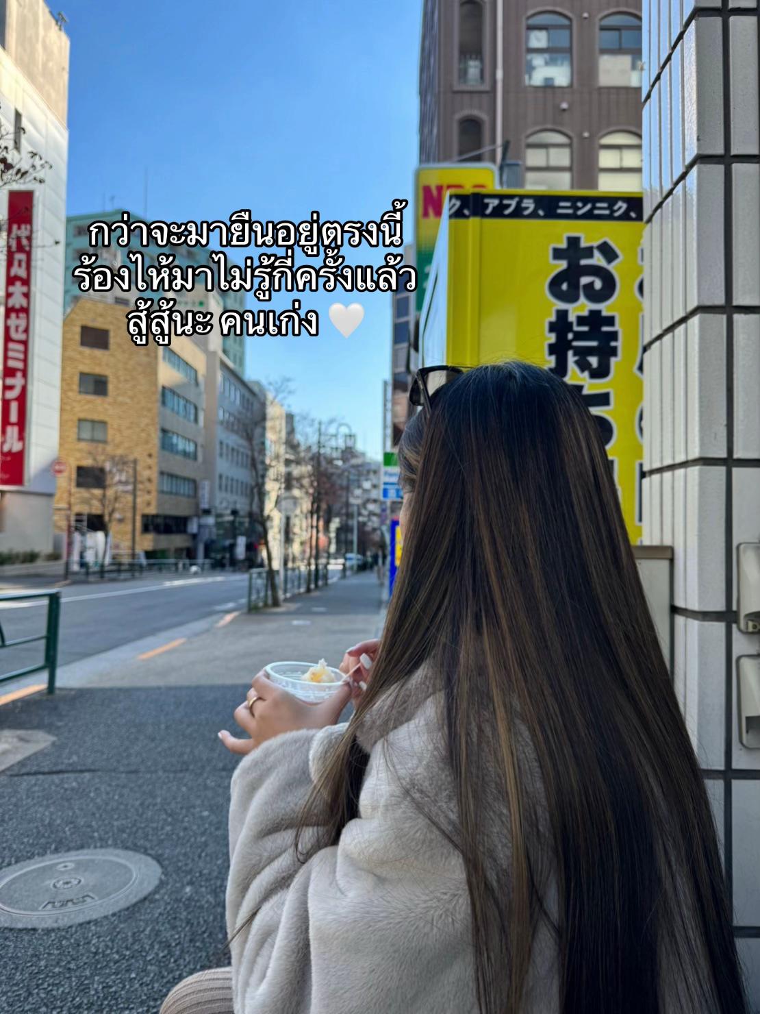@มิ้วมาละ ᵔᴥᵔ