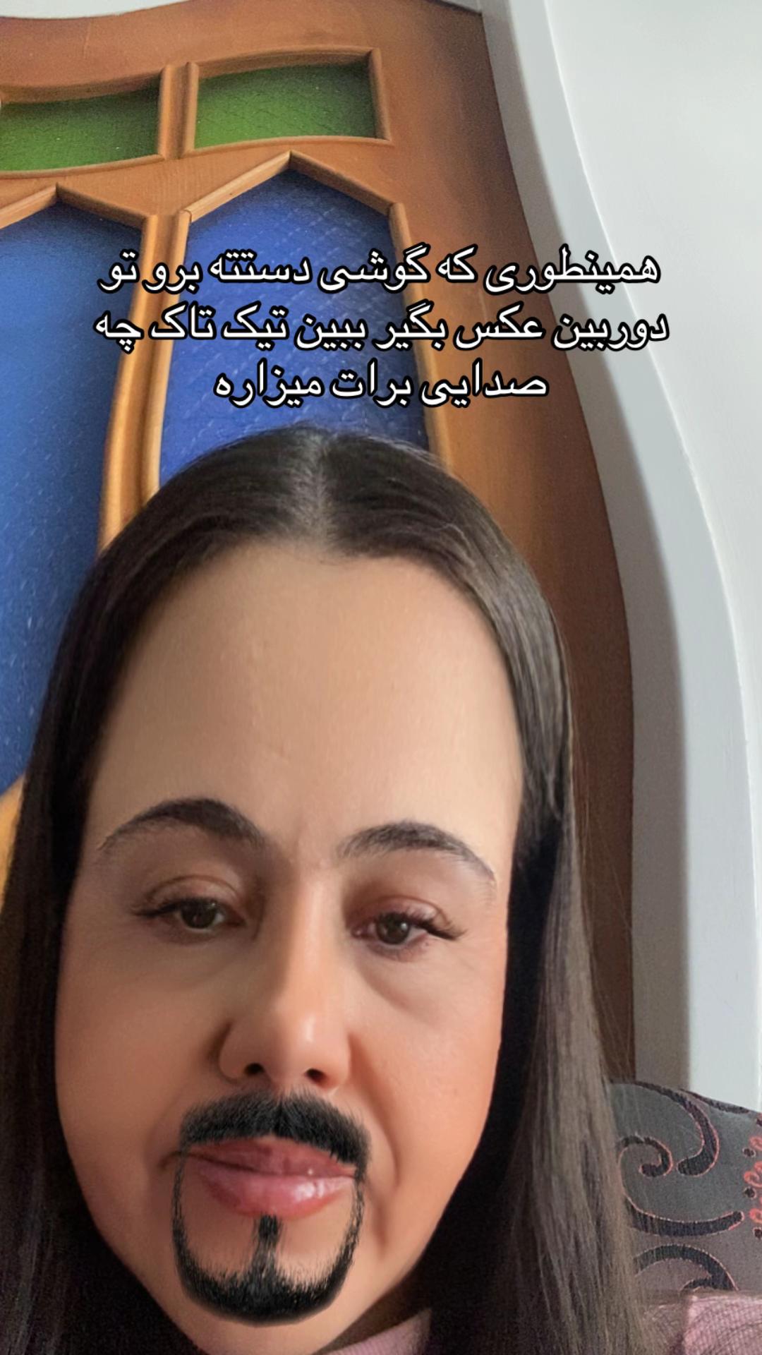@Azin