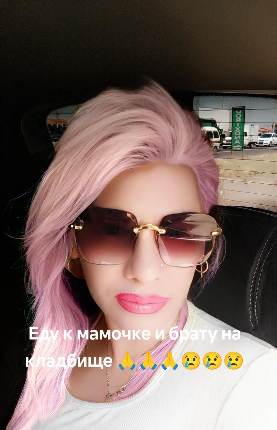 @Светлана