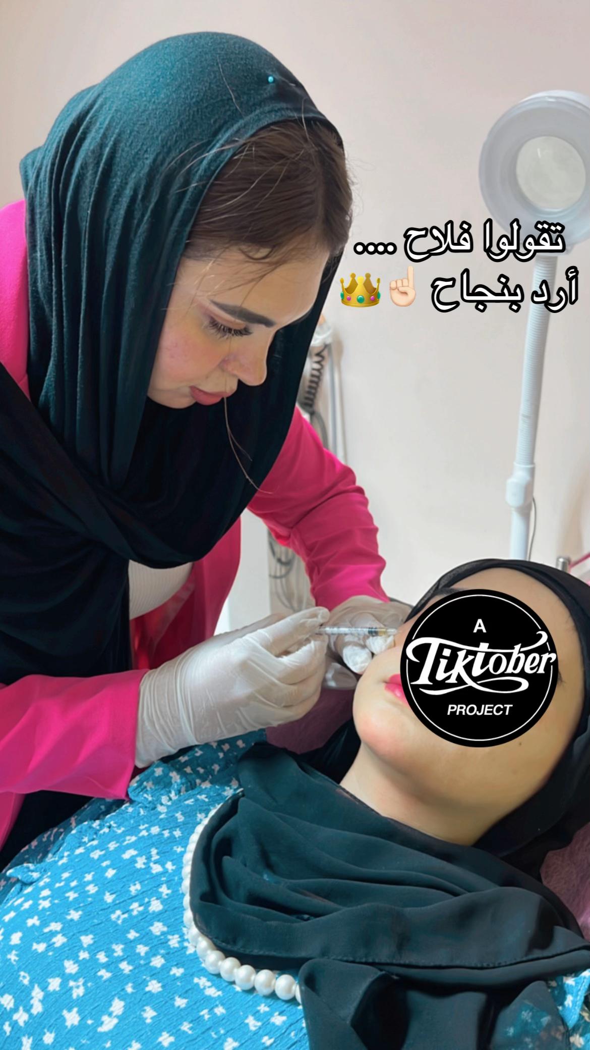 @ســـاره