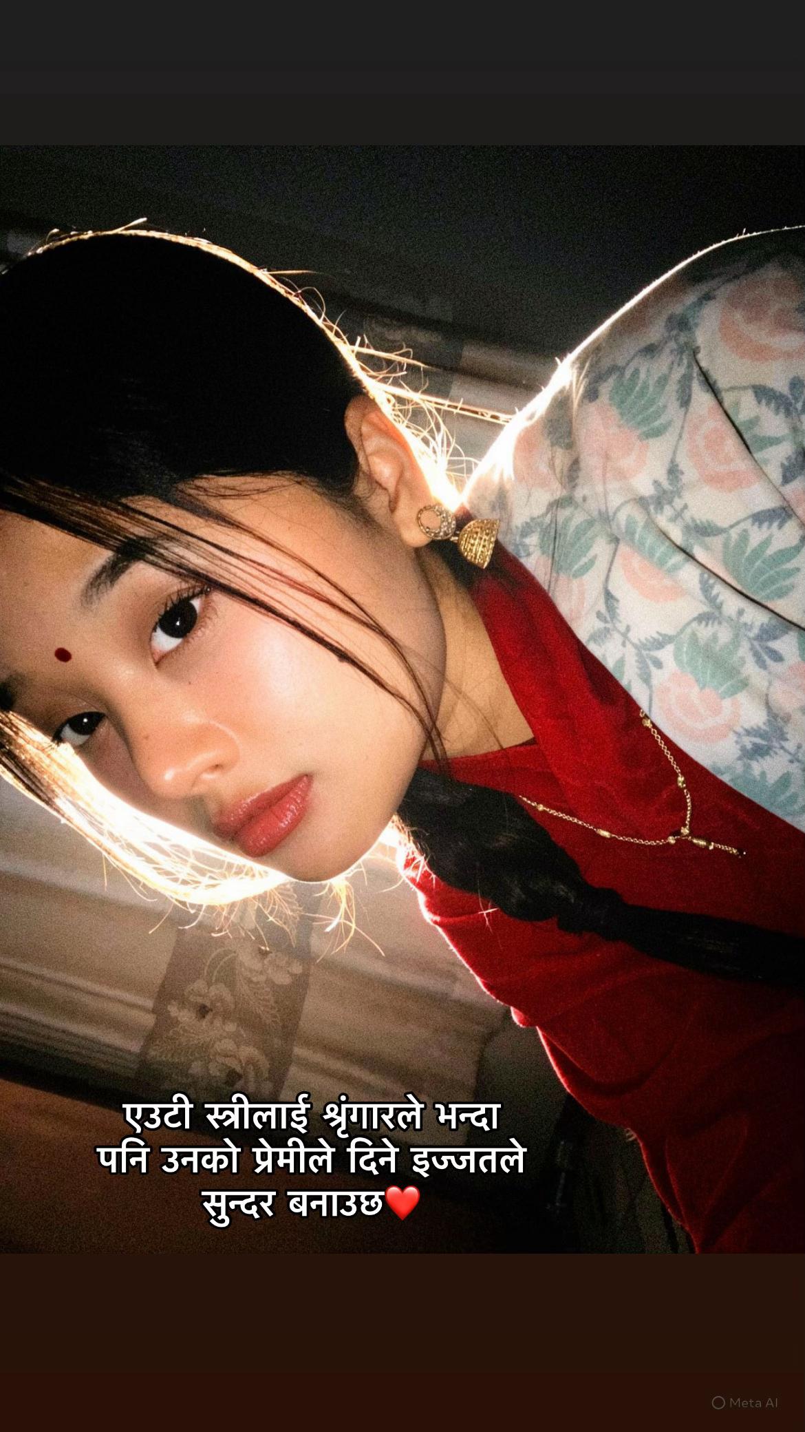 @कृति🪬