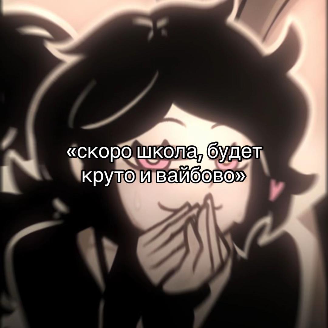 @𝔇𝔞𝔯𝔨𝔴𝔥𝔬