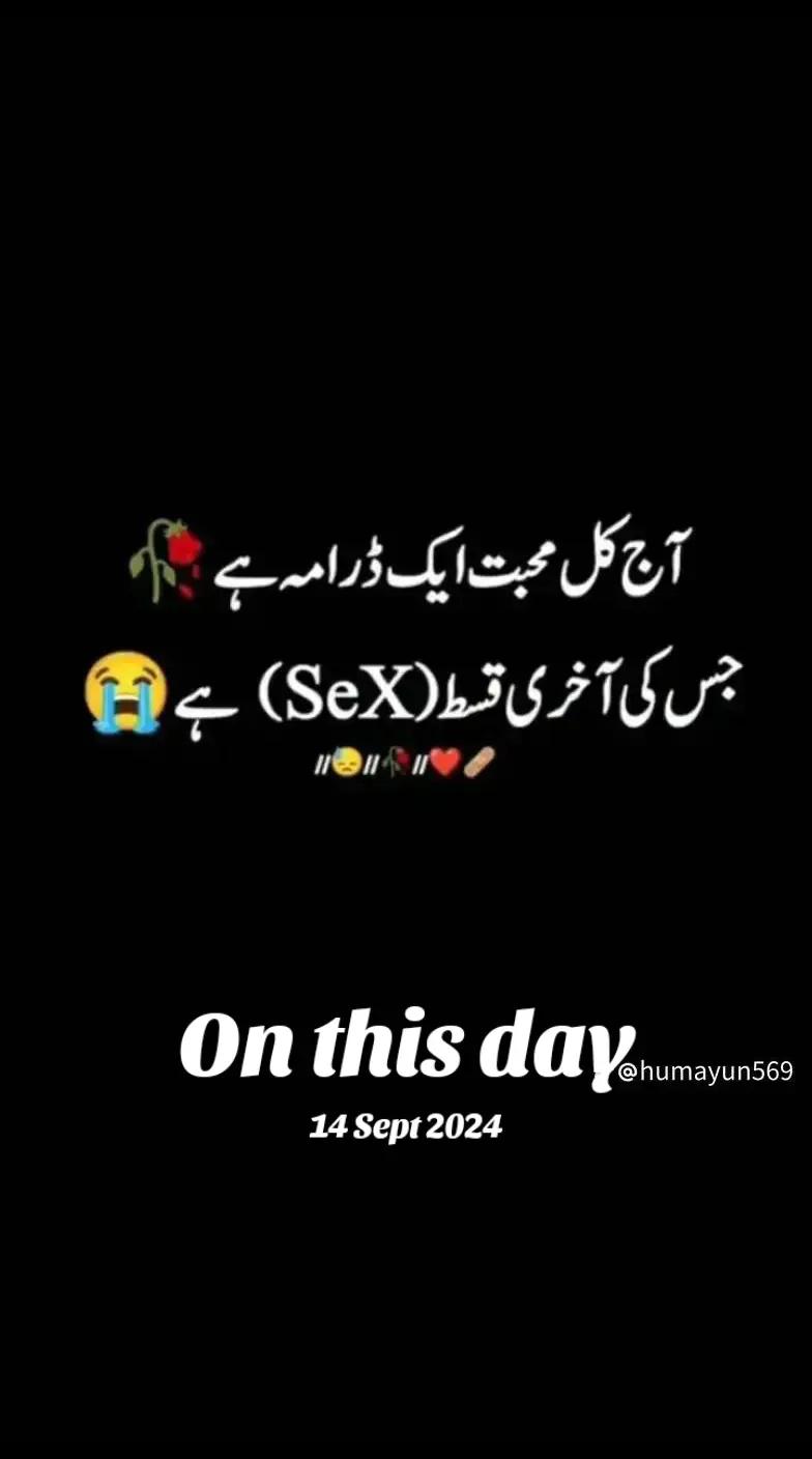 @NOMI MALIK