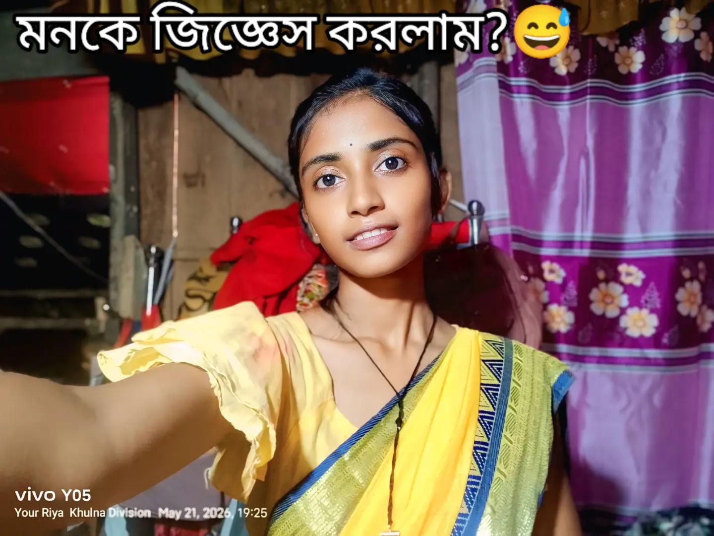 @-নমশূদ্রের সন্তান 🚩