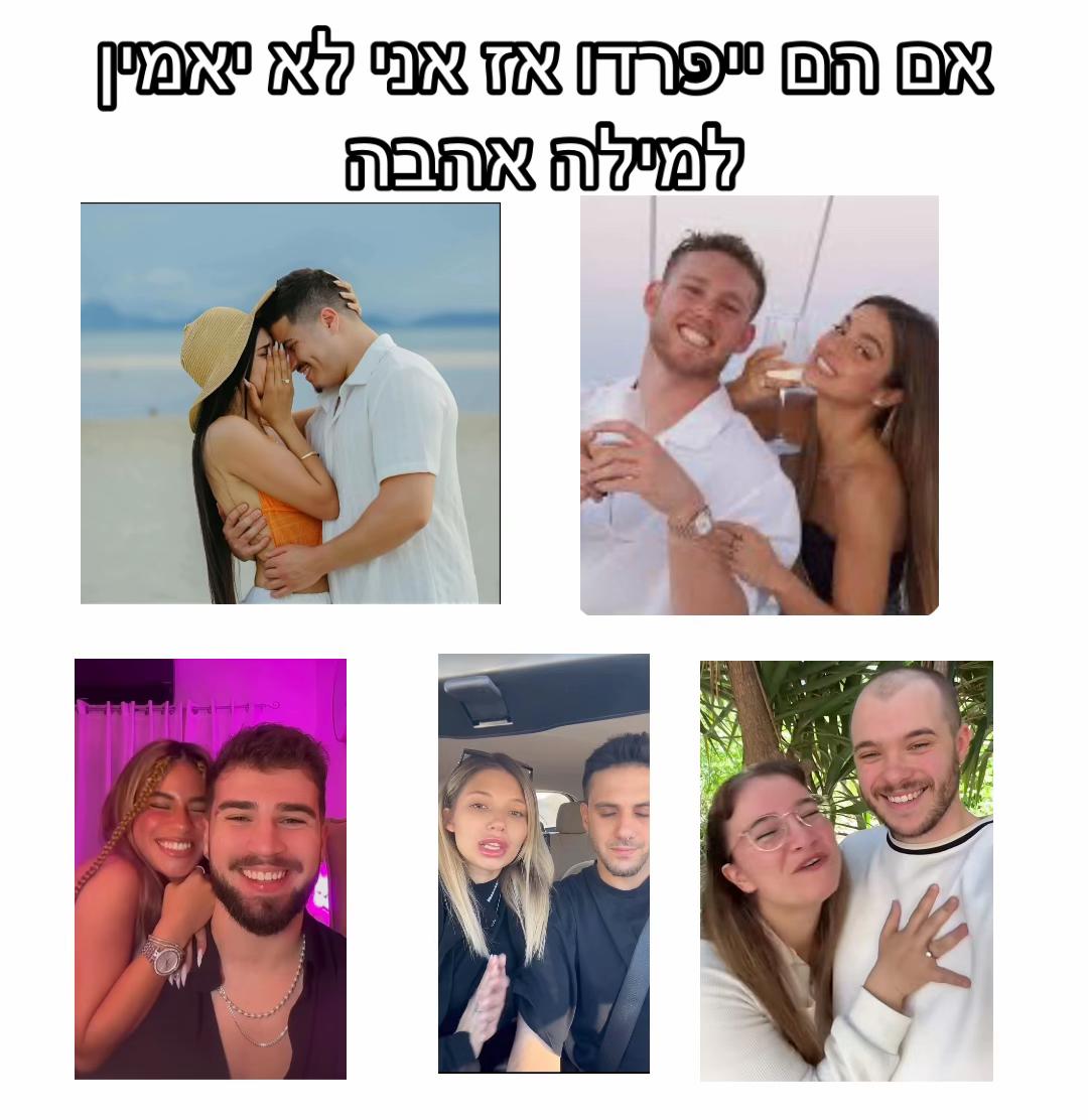 @מחזירה עוקבים 🫰🏻🫰🏻