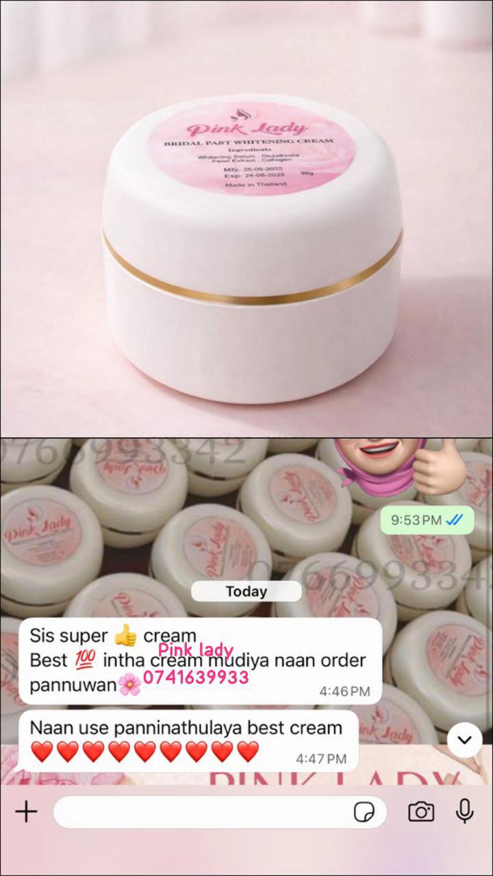 @Pink Lady Skincare &trade;