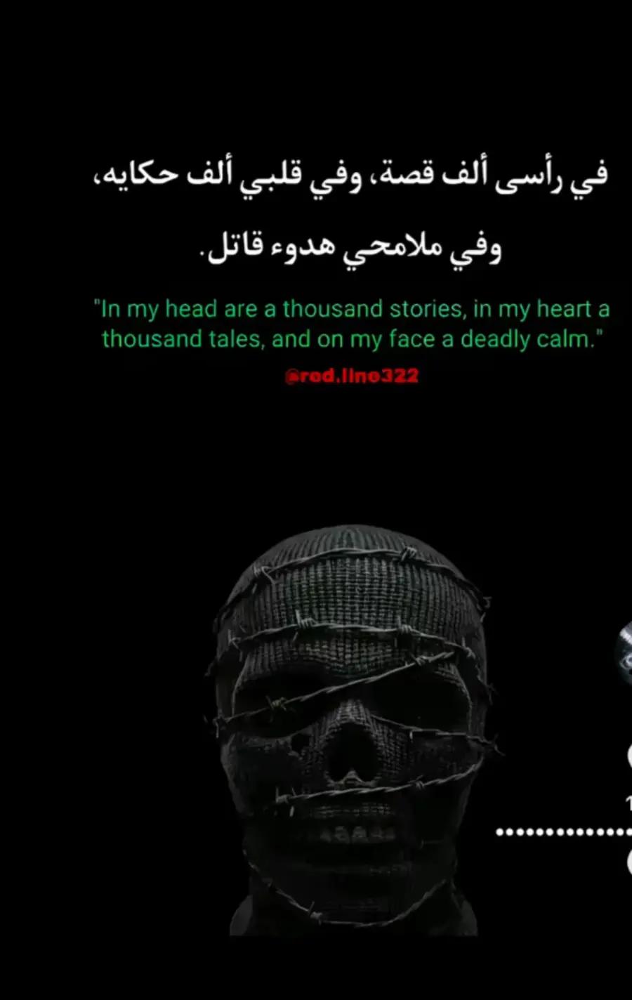 @وسيله اكادير 🇲🇦♥️