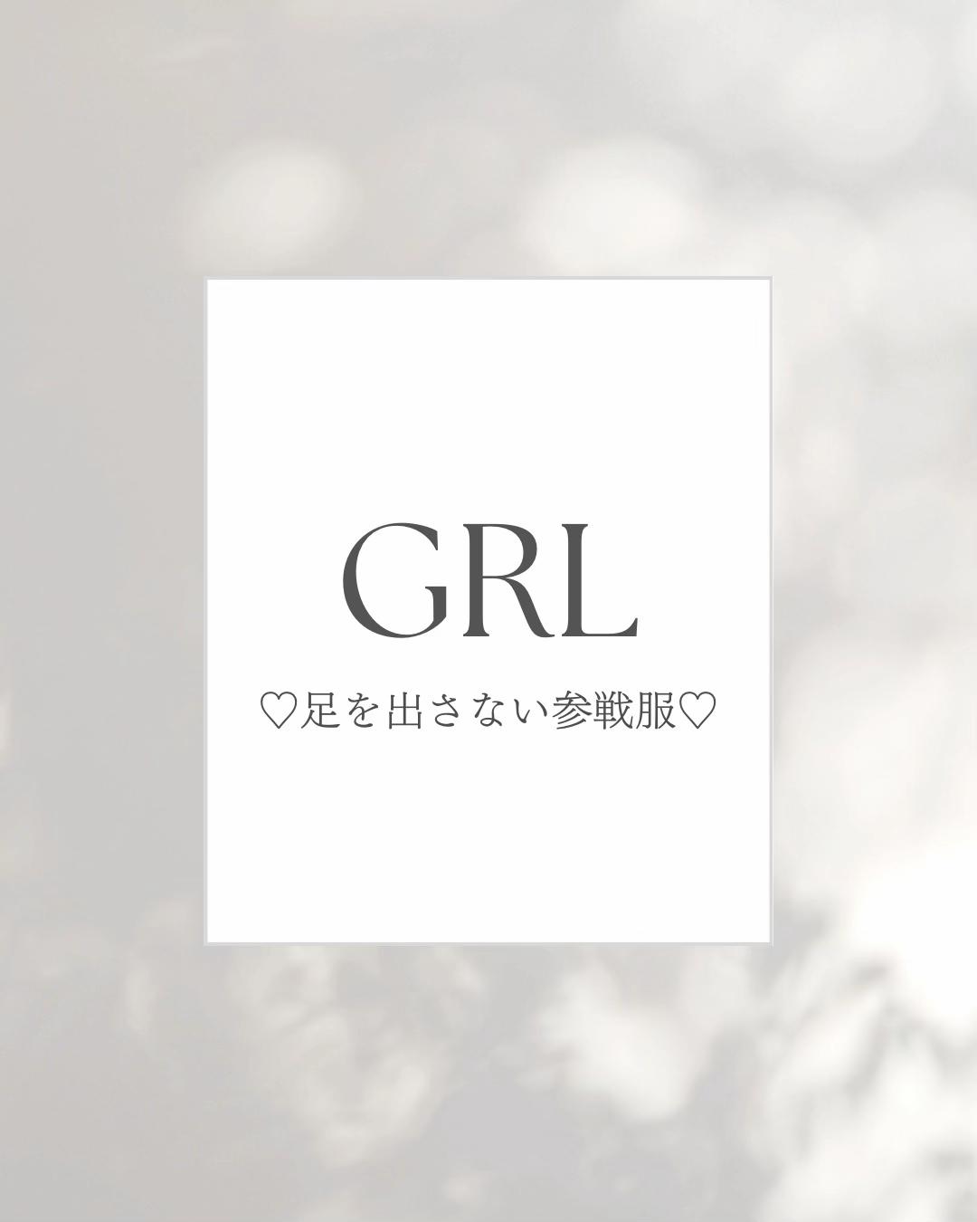 @きつね
