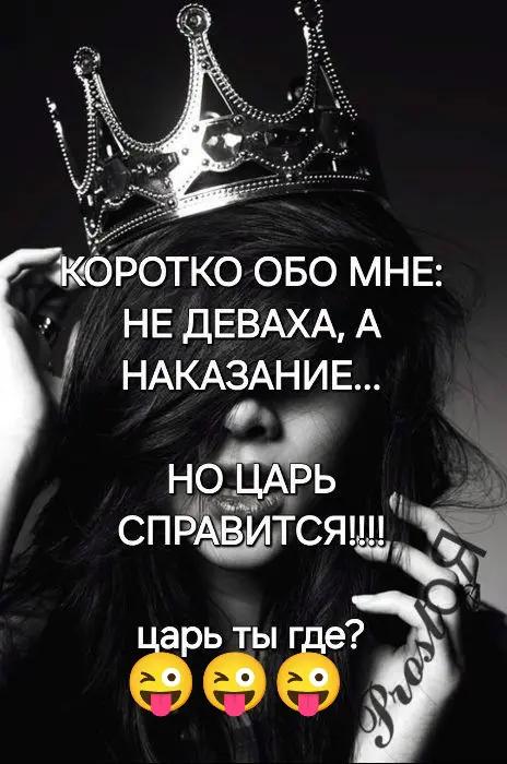 @❤️СеРдЦеЕдКа❤️
