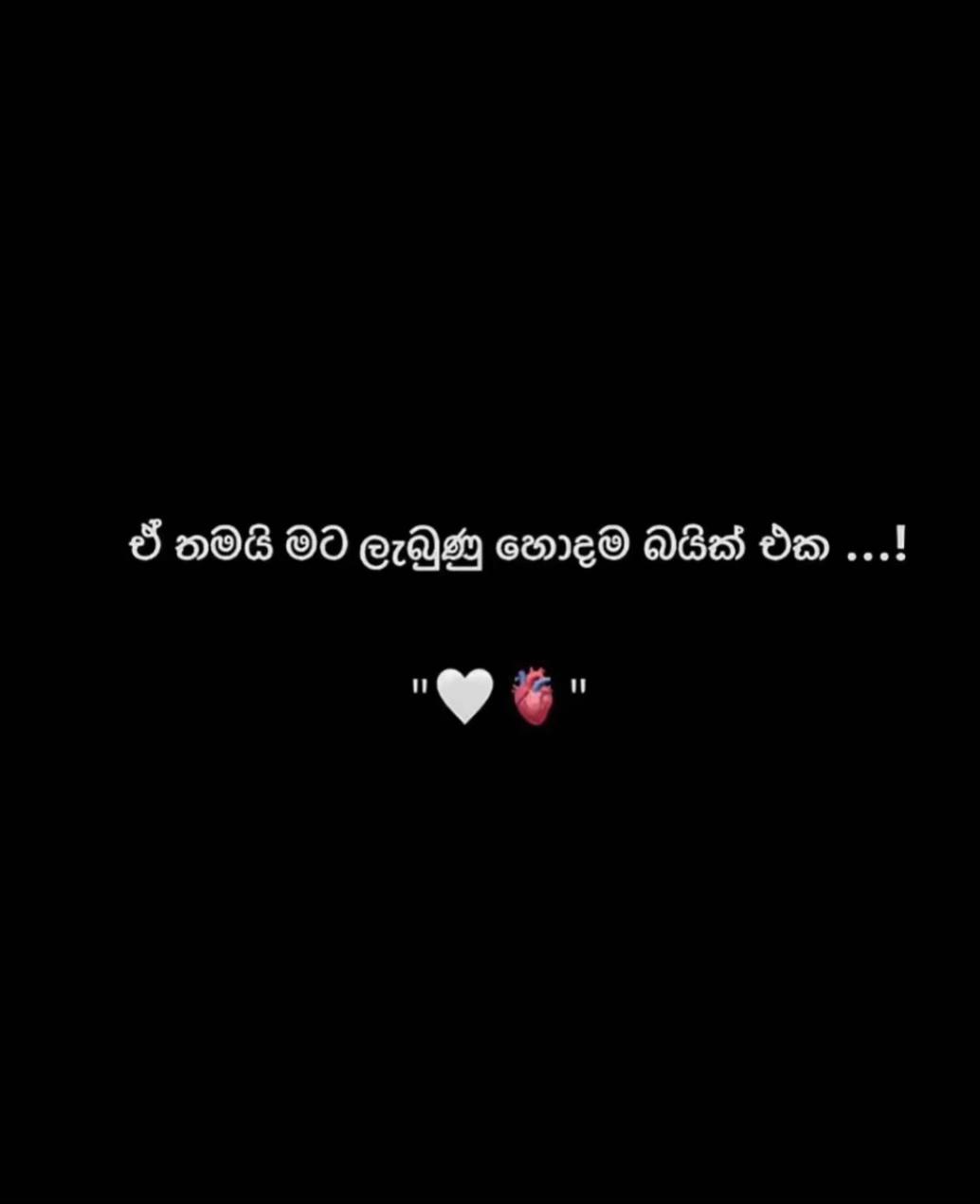 @🖤Thila🖤