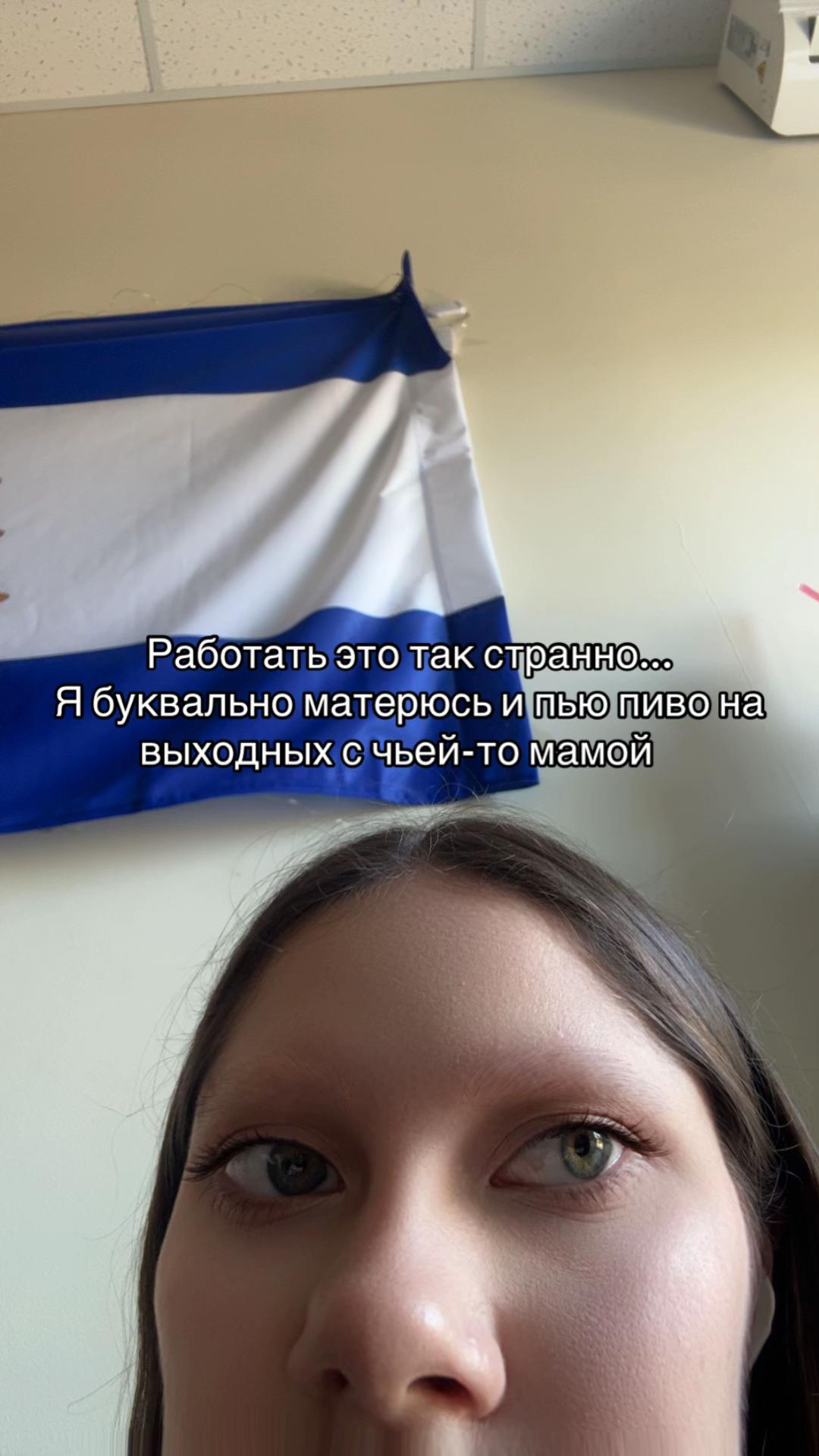 @спивакчокер