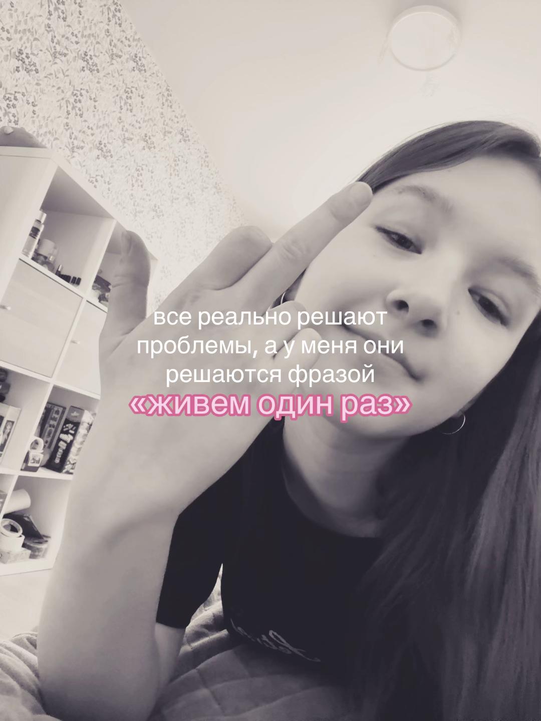 @fomenkoVa🗽