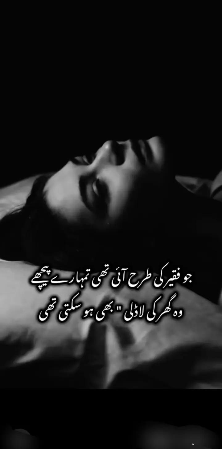 @Noor