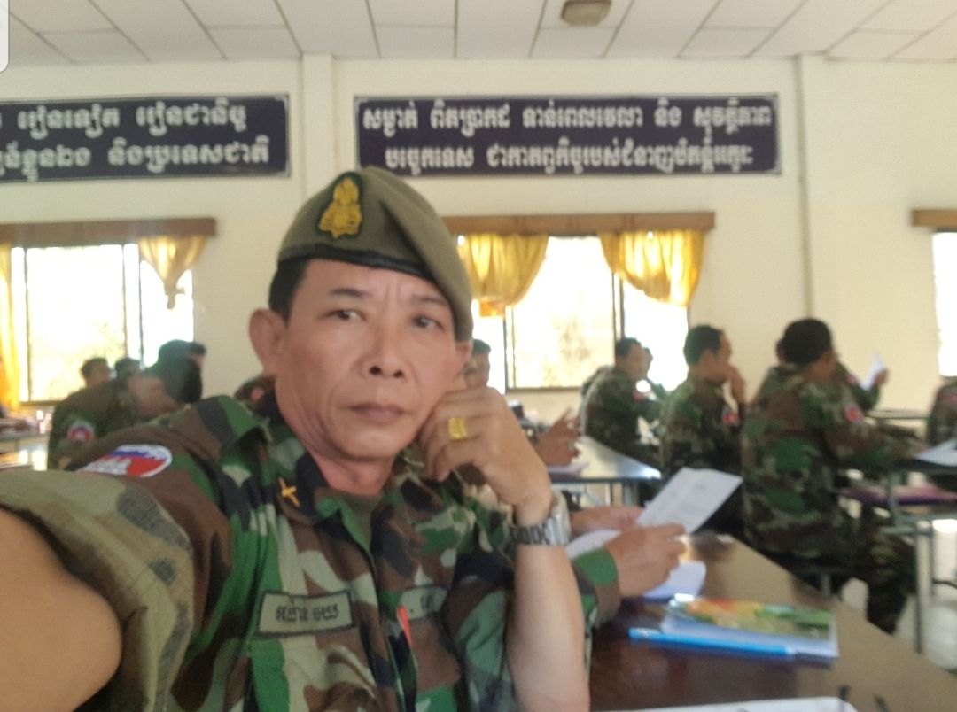 @យ៉ាន់ ចយ