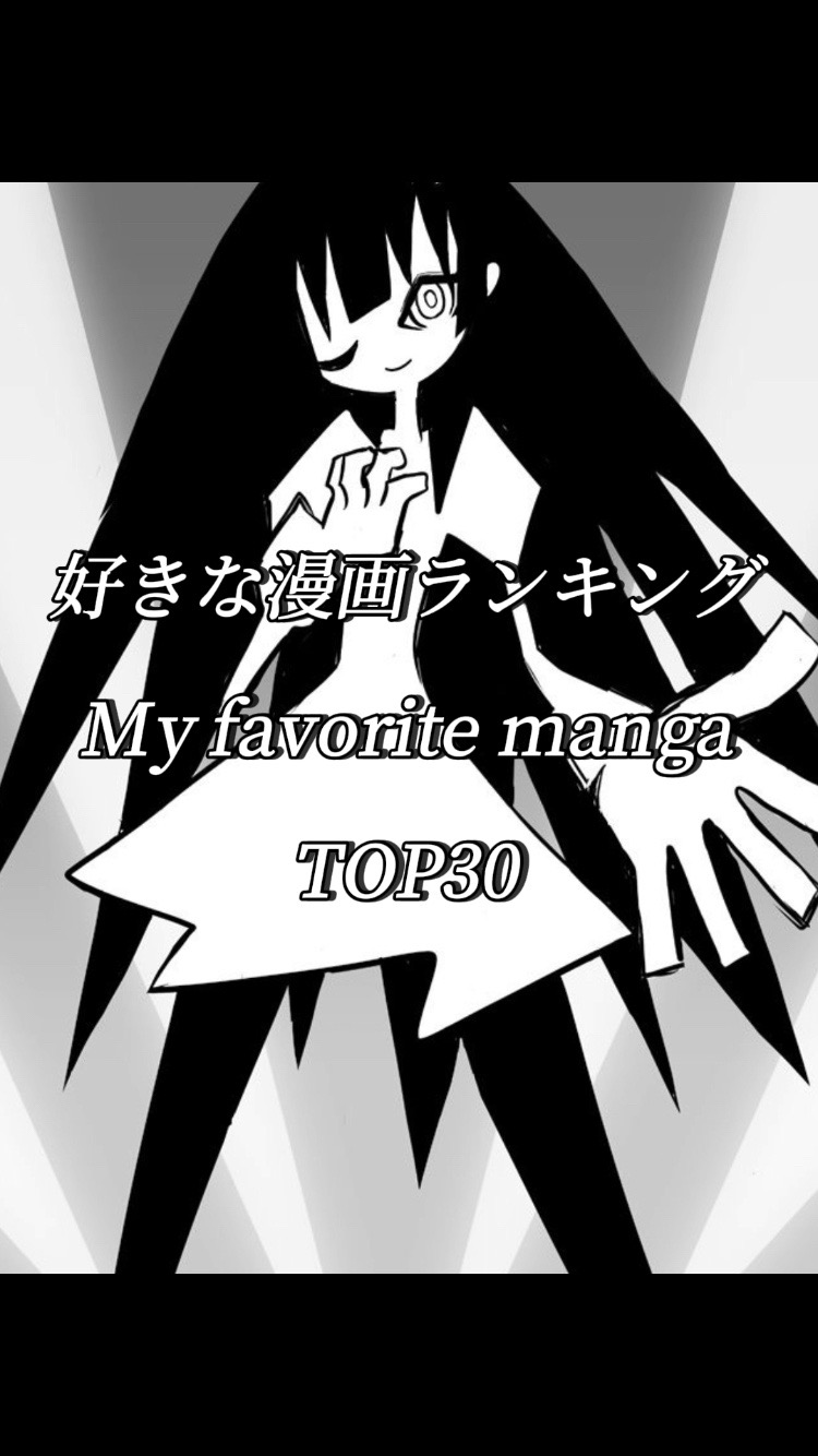 @MATURIKA