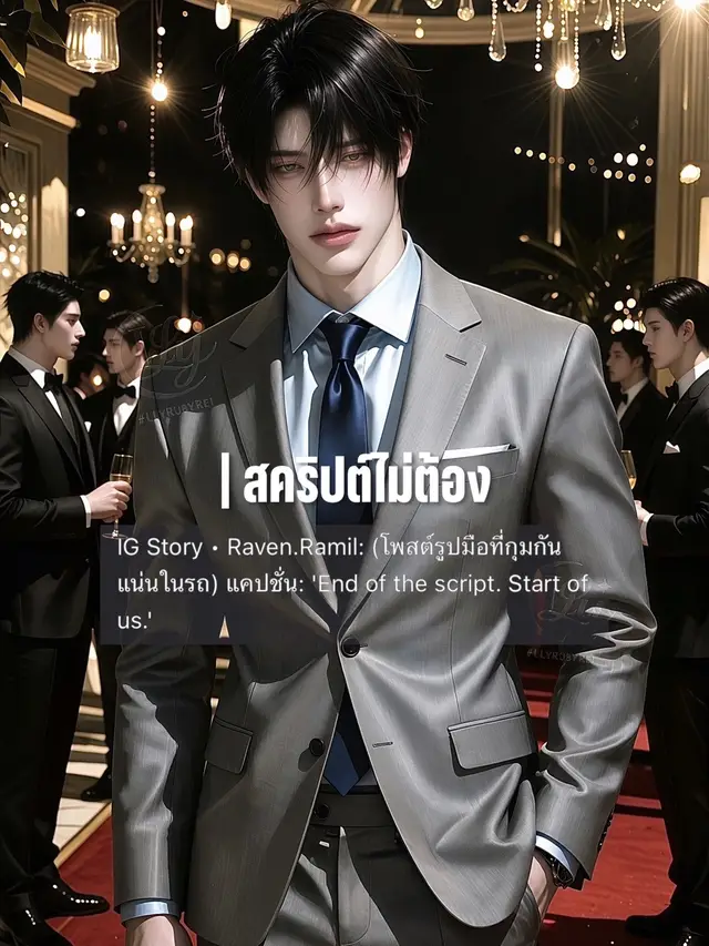 @เจซีแมวดำ