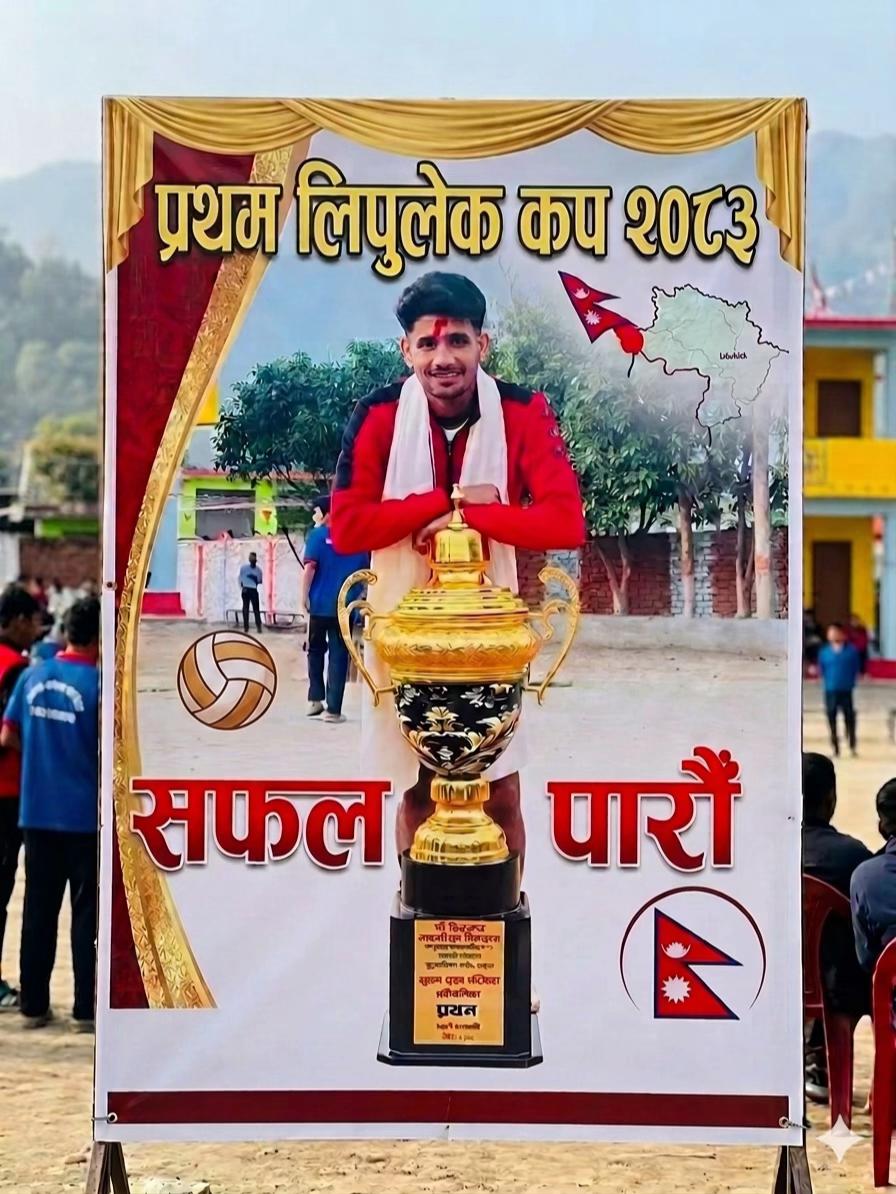 @Nav raj Dhami 🫂