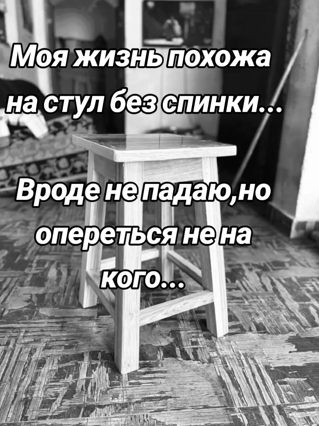 @Анастасия