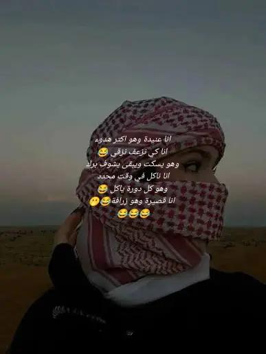 @Αμάλ❤️