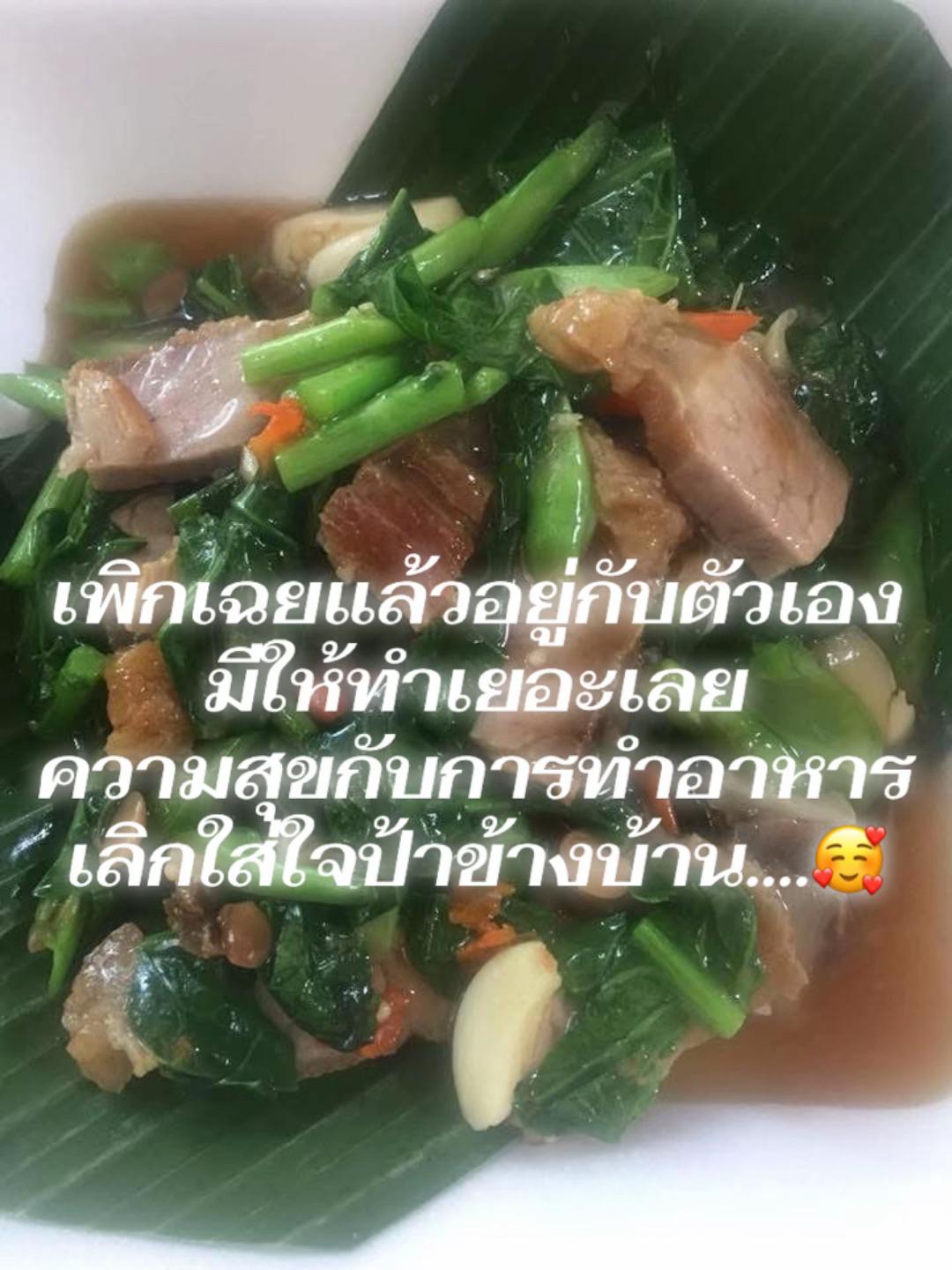 @Faifan🇹🇭♥️🇬🇧 Thai&Uk.