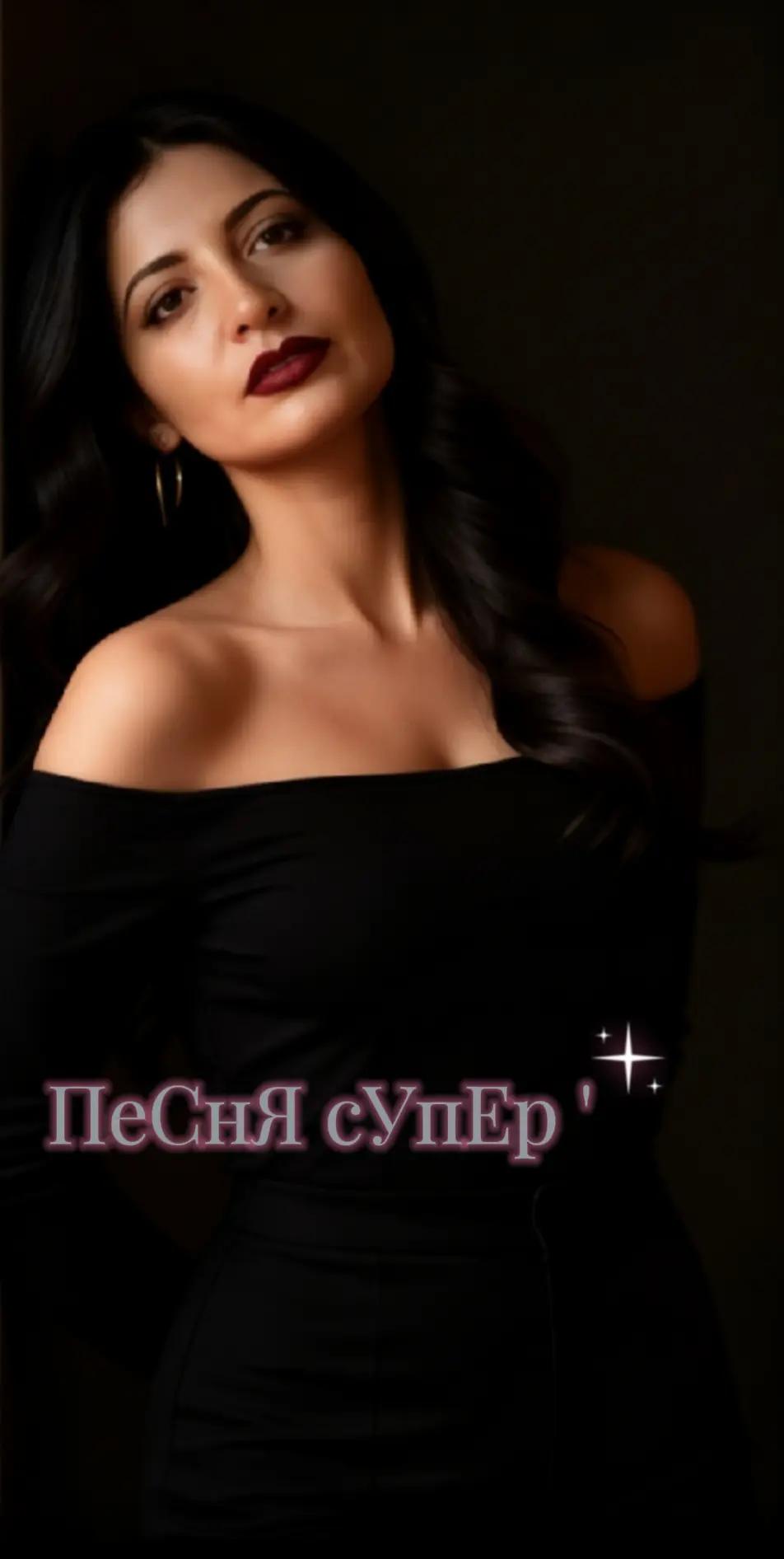 @🇦🇲 🇦🇲 Зарина 🇦🇲 🇦🇲
