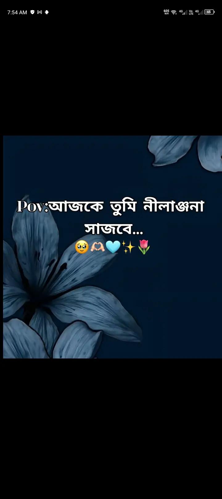@ᥫ᭡♡𝓖𝓾𝓶𝓶𝔂 𝓑𝓻𝓮𝓪𝓻♡ᥫ᭡