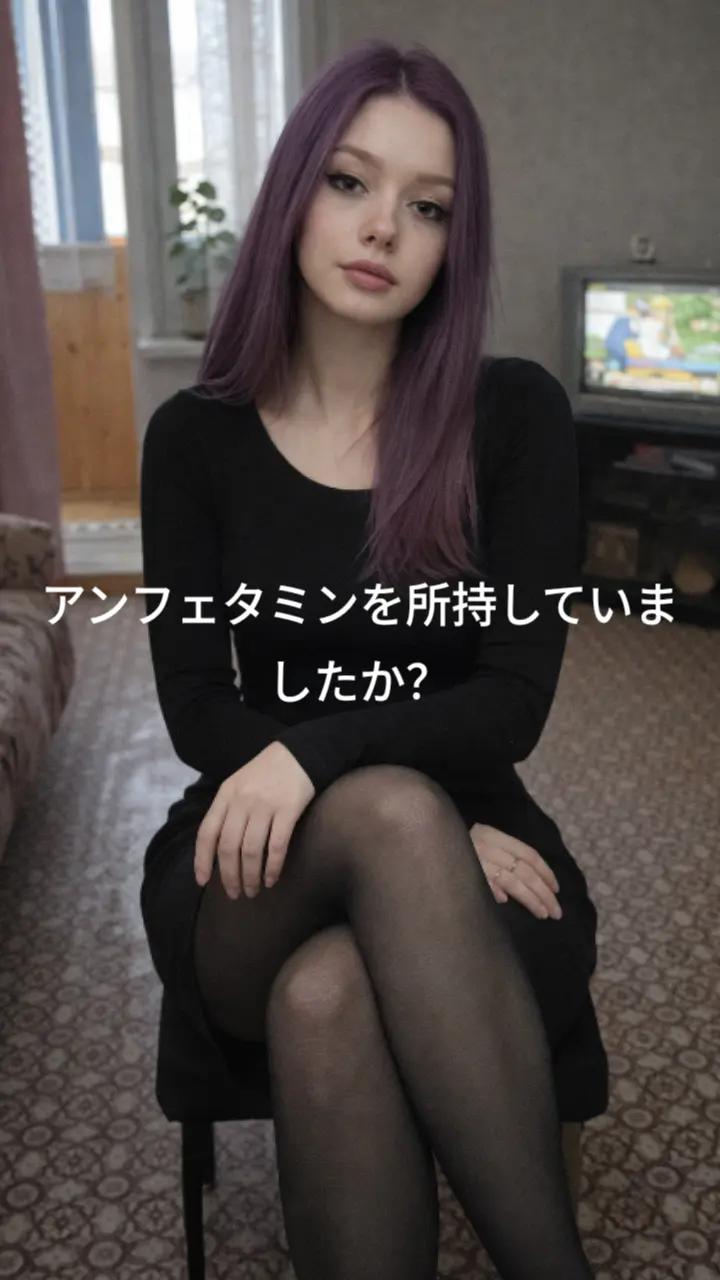 @Bonnie Karpov