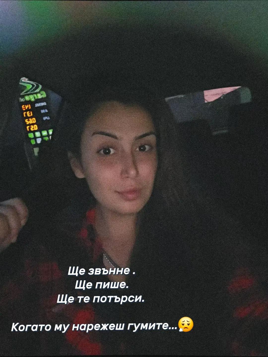 @♠️KRUMOVA♠️