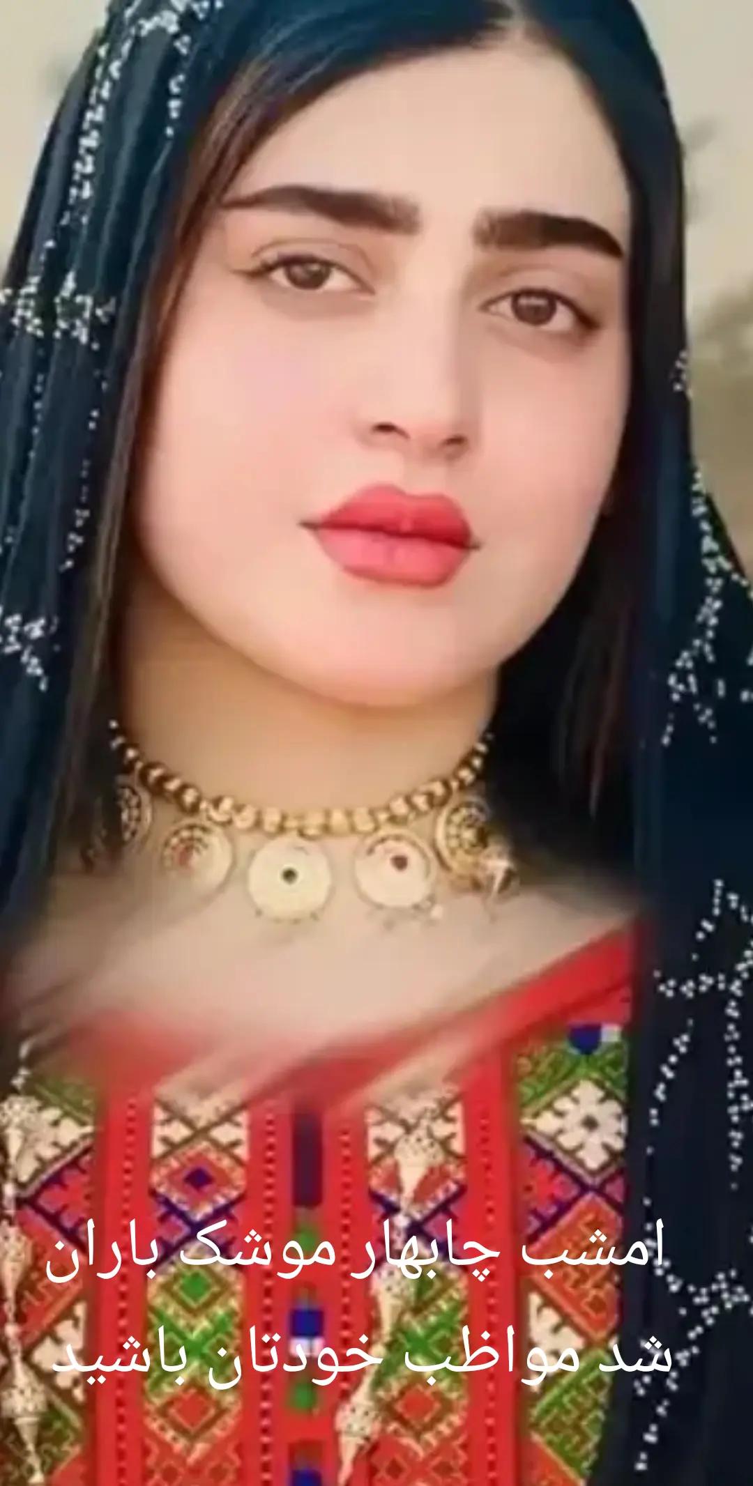 @ایرانگردجوان