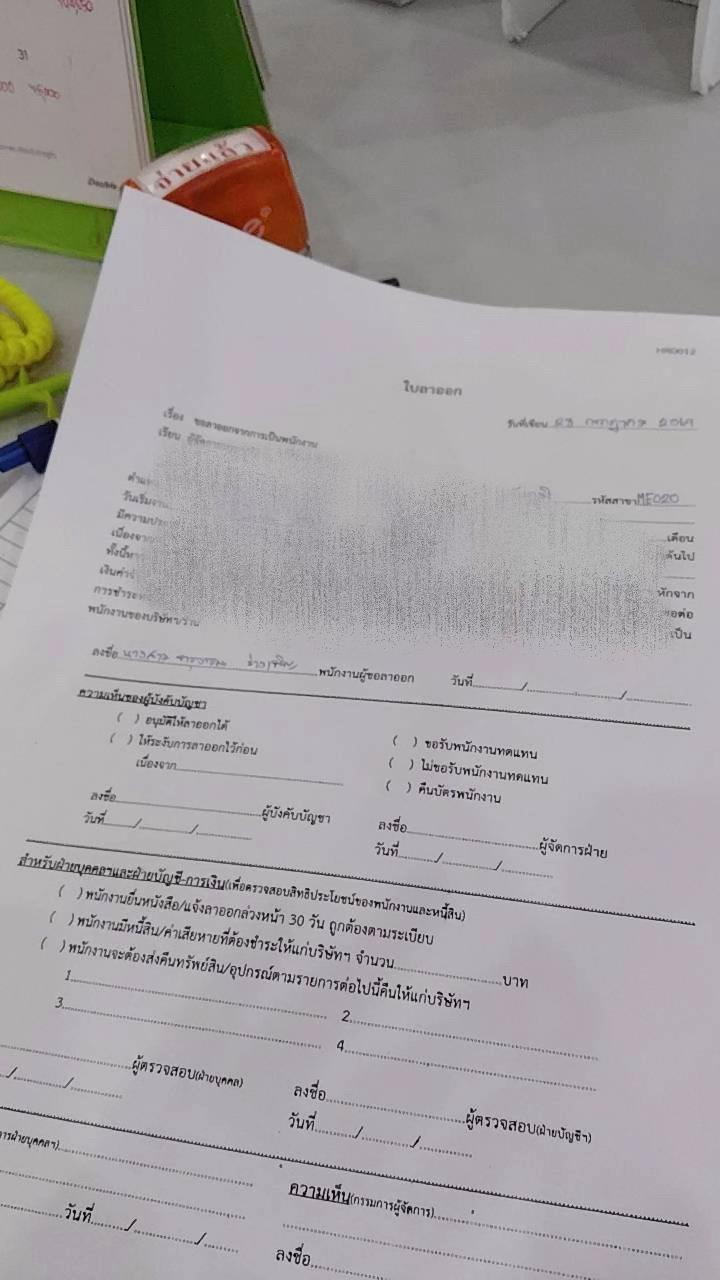 @Pheiln