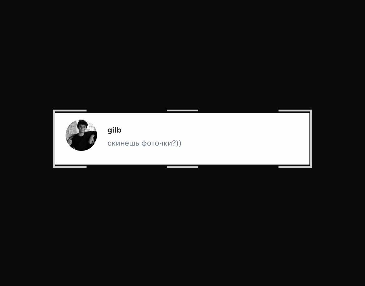 @୨ৎ мин [🇰🇿]