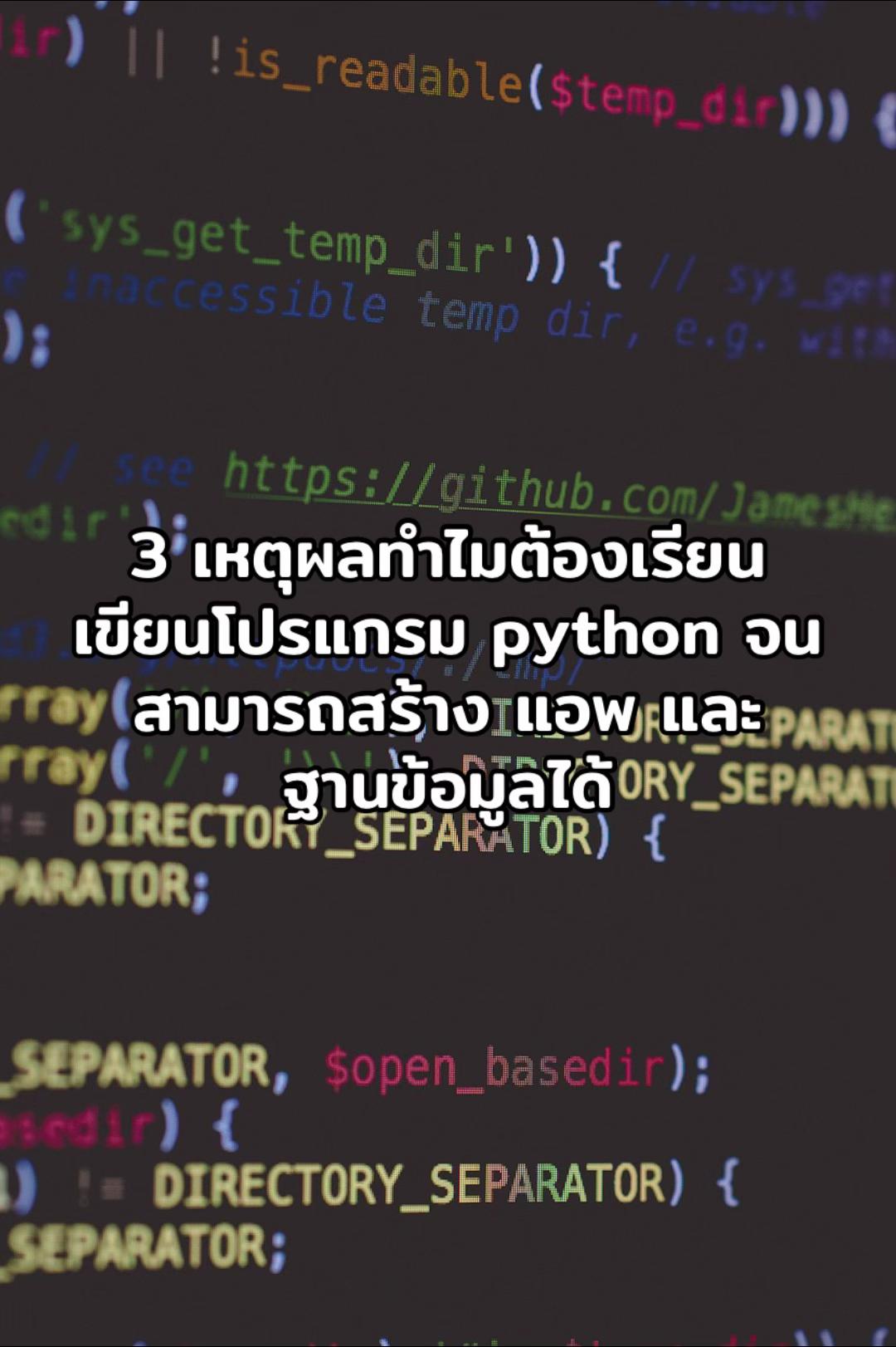 @codingkub