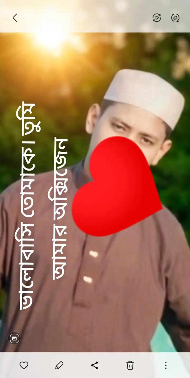 @কুয়েত টু সিলেট