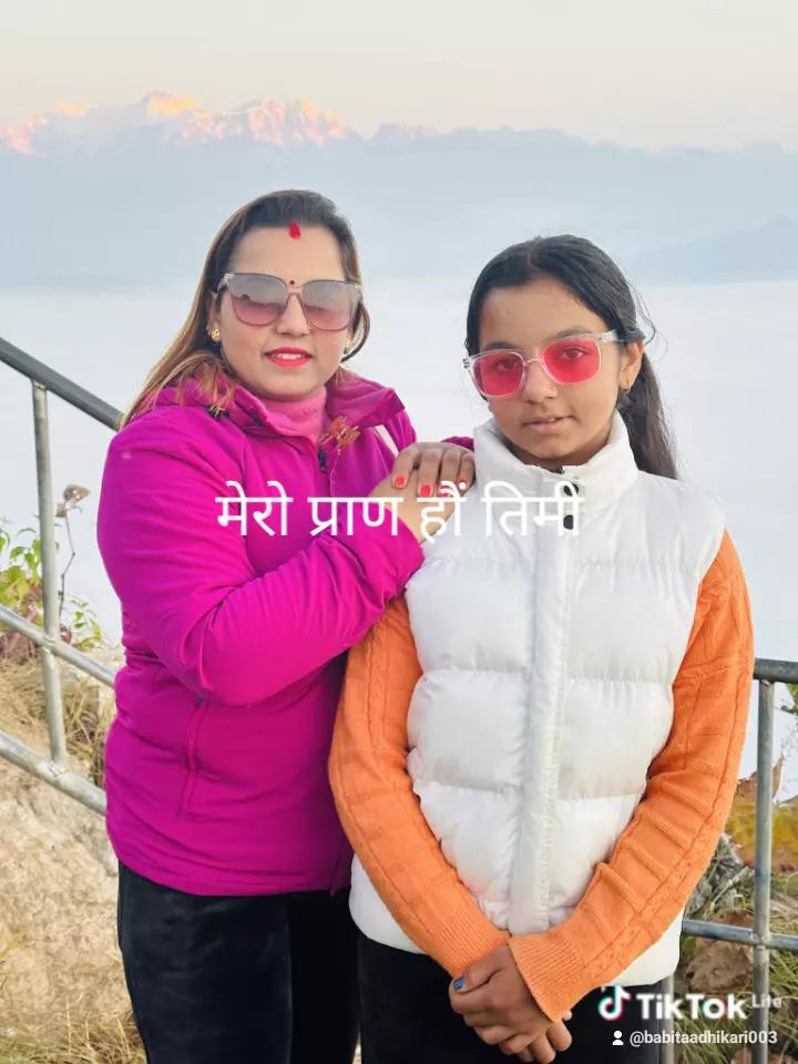 @बबिता 💕 बाबुराम