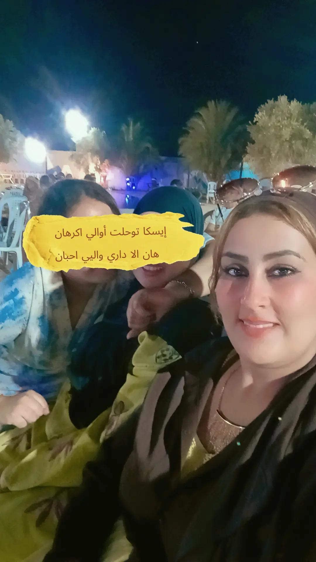 @꧁❁مريم الملكة❁꧂