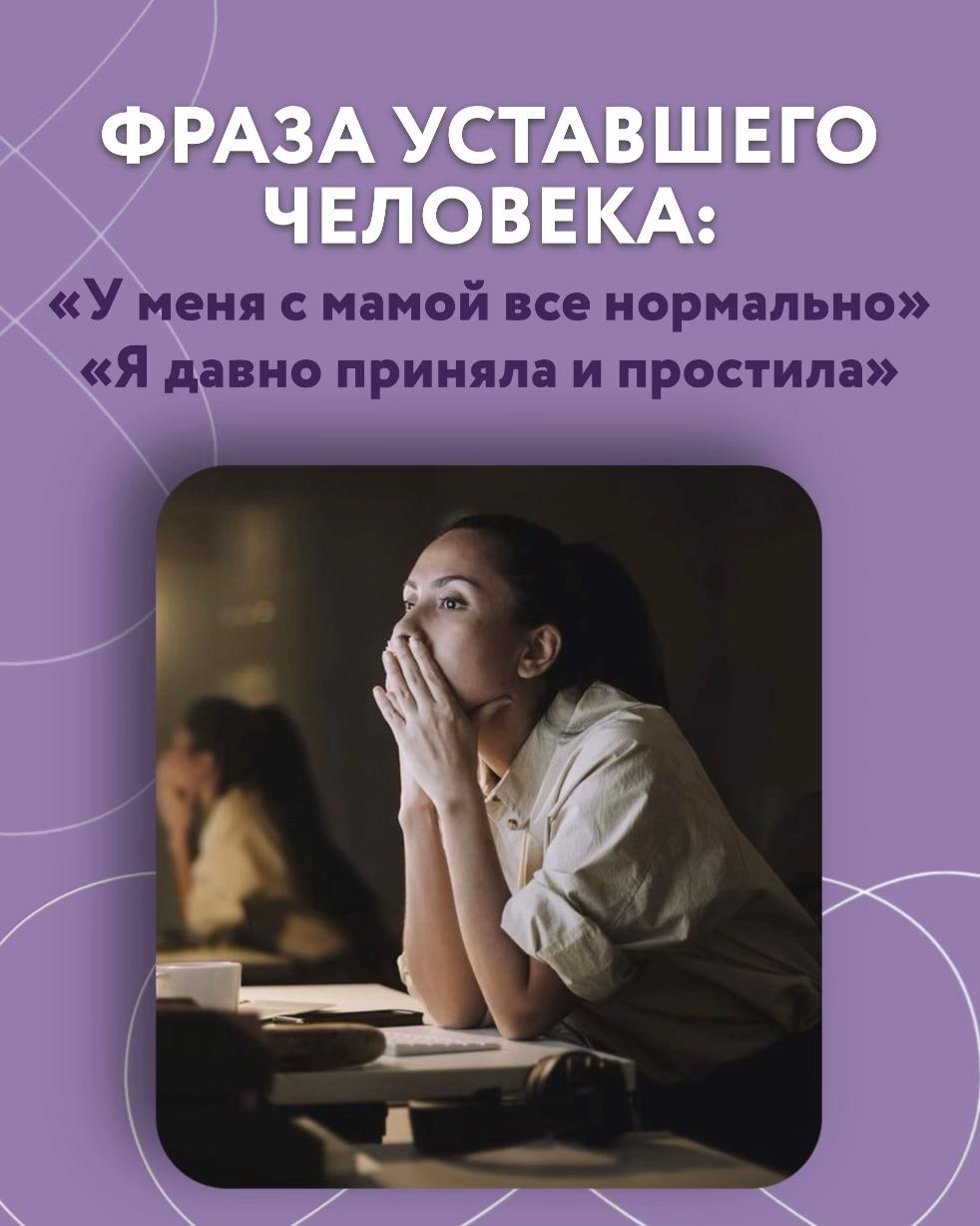 @Марина Бибнева