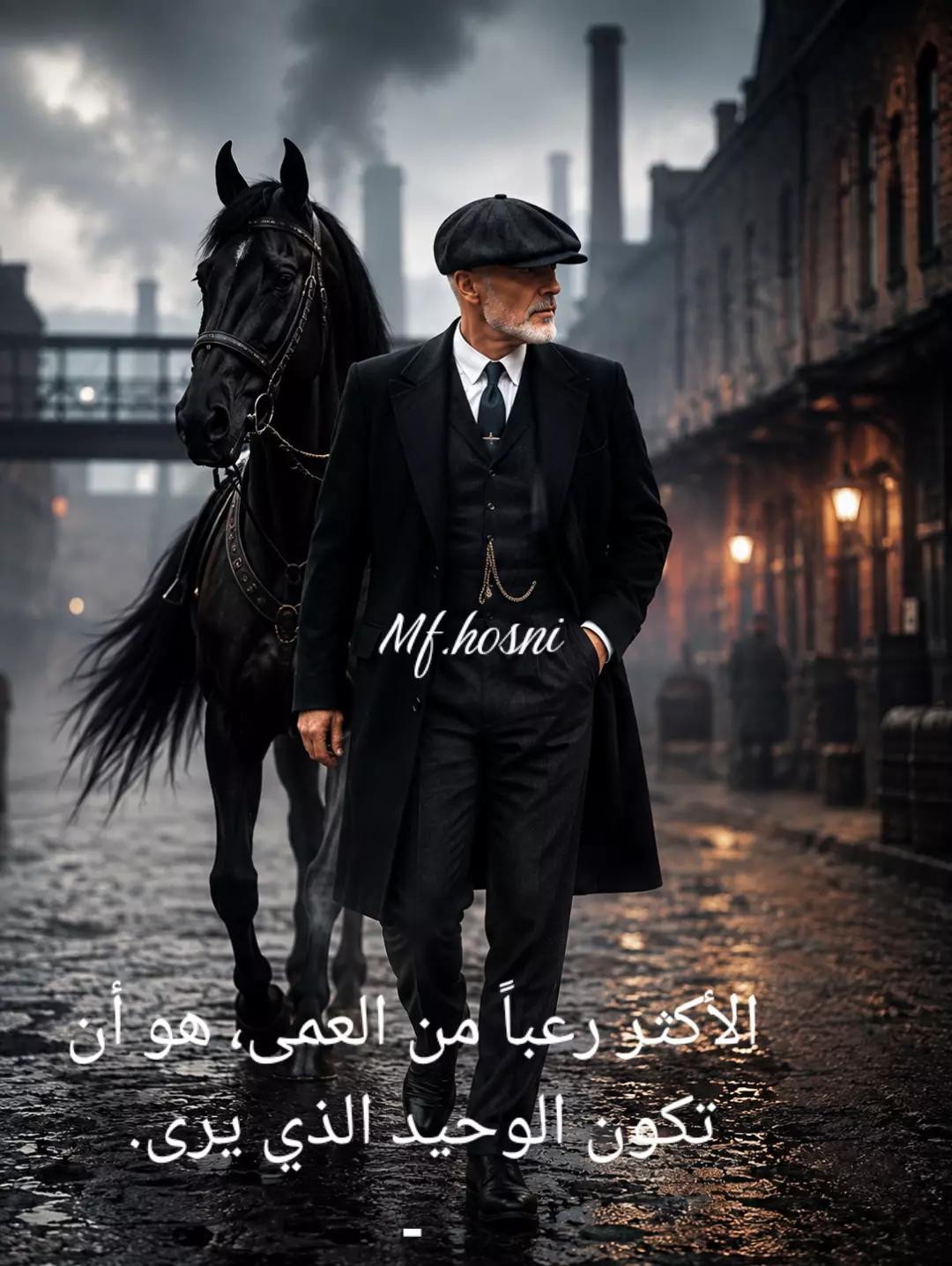 @Fadhel Hosni