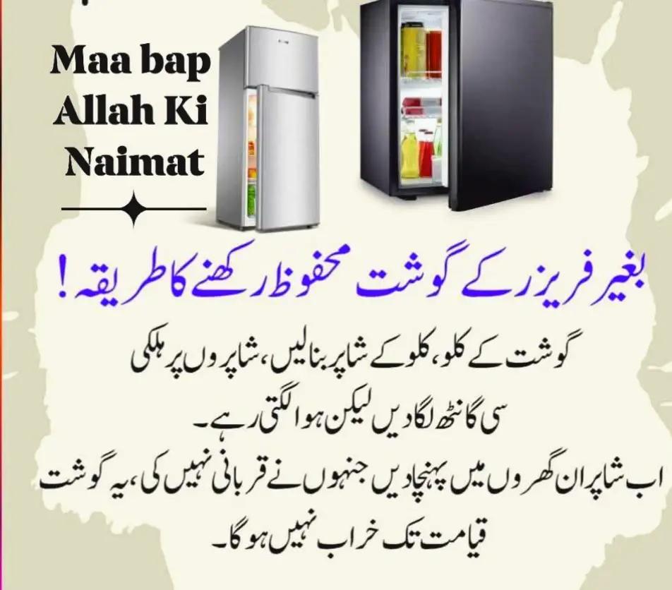 @Motivation Qoutes