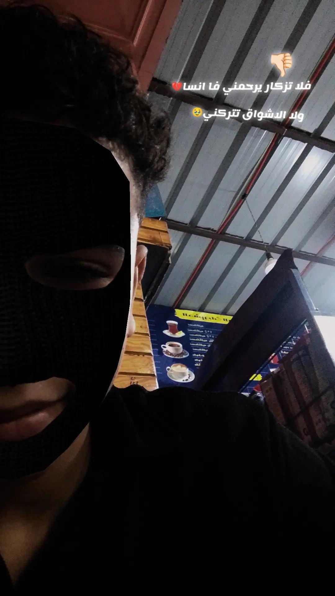 @♛𝒞ℋℰℱ|حسام✵♞