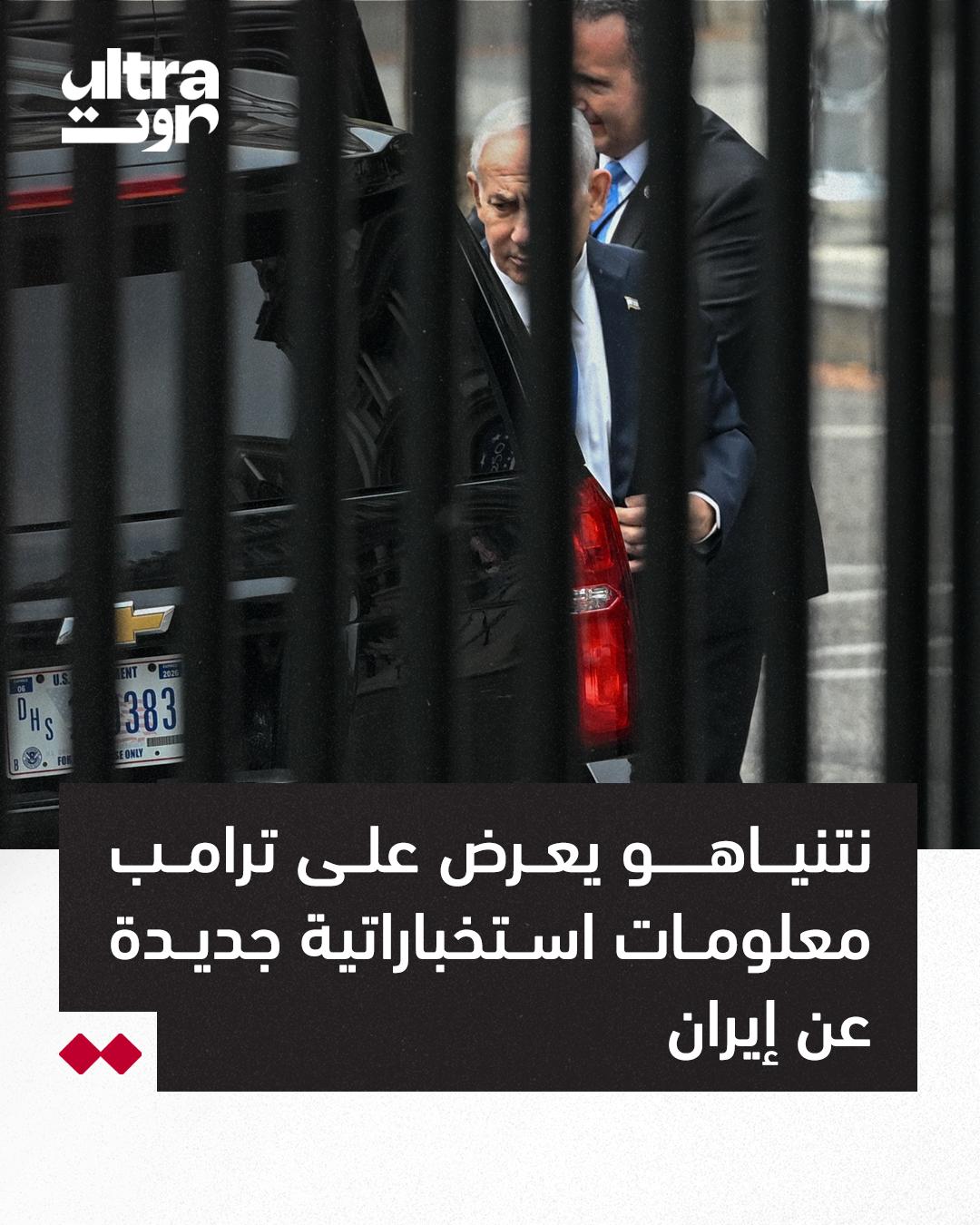 @Ultra Sawt | الترا صوت