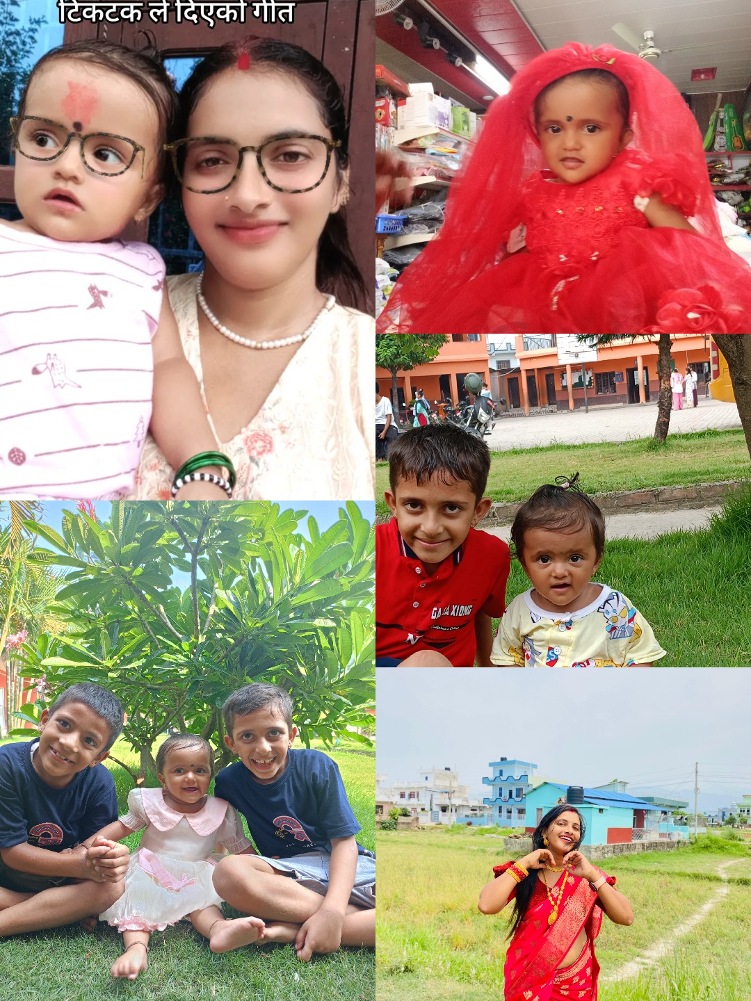 @समीर 💕 शिवानीकाे मामु 💓💓🗾