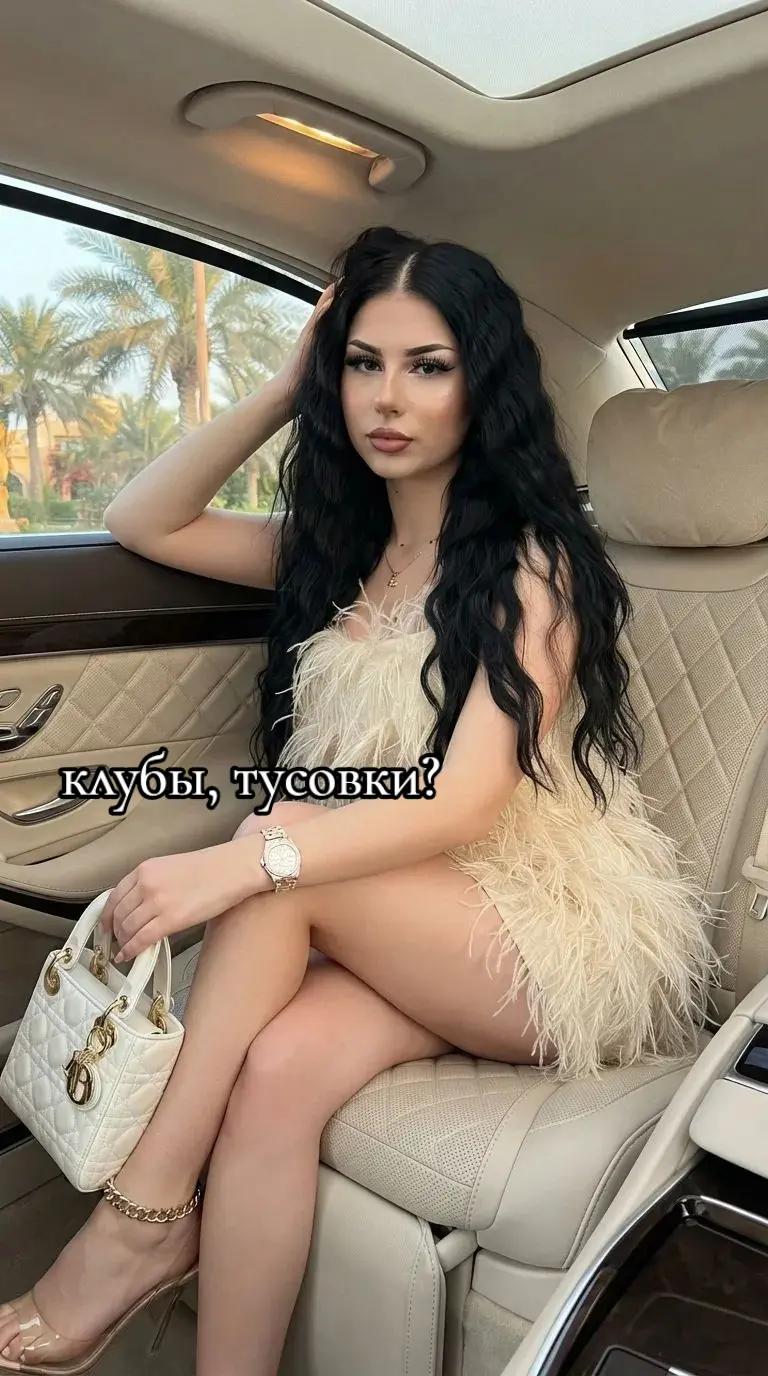 @Леди Ди🖤